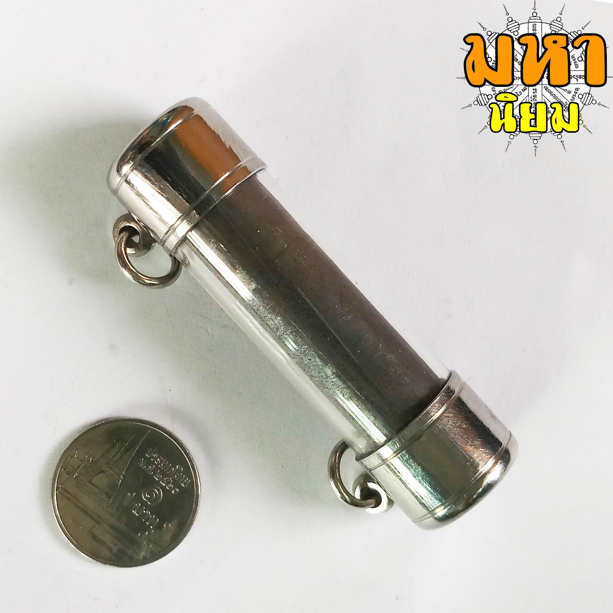 ตะกรุดโทน หลวงปู่โต๊ะ วัดประดู่ฉิมพลี กรุงเทพฯ