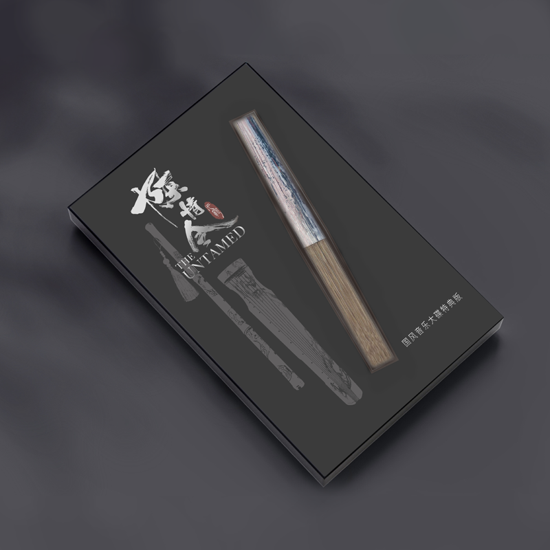 Pre - ChenQingLing อัลบั้มเพลง ปรมาจารย์ลัทธิมาร TheUntamed Gift Box