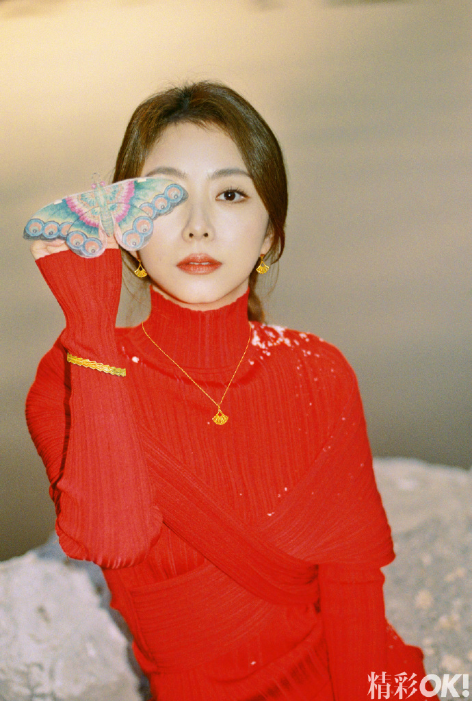 Pre - นิตยสาร 精彩OK ถานซงอวิ้น TanSongyun 2024