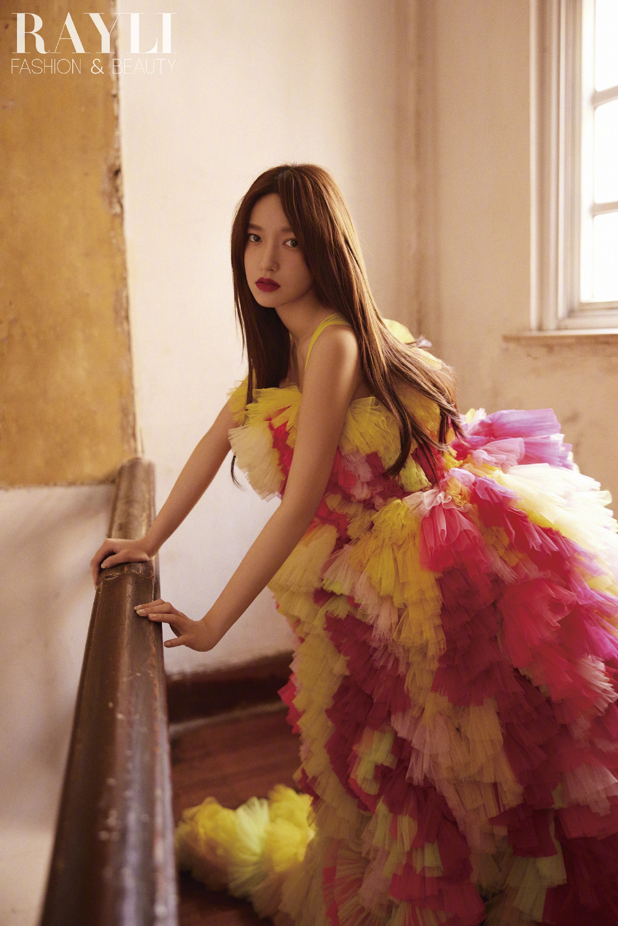 Pre - นิตยสาร Rayli เฉิงเซียว ChengXiao 2022