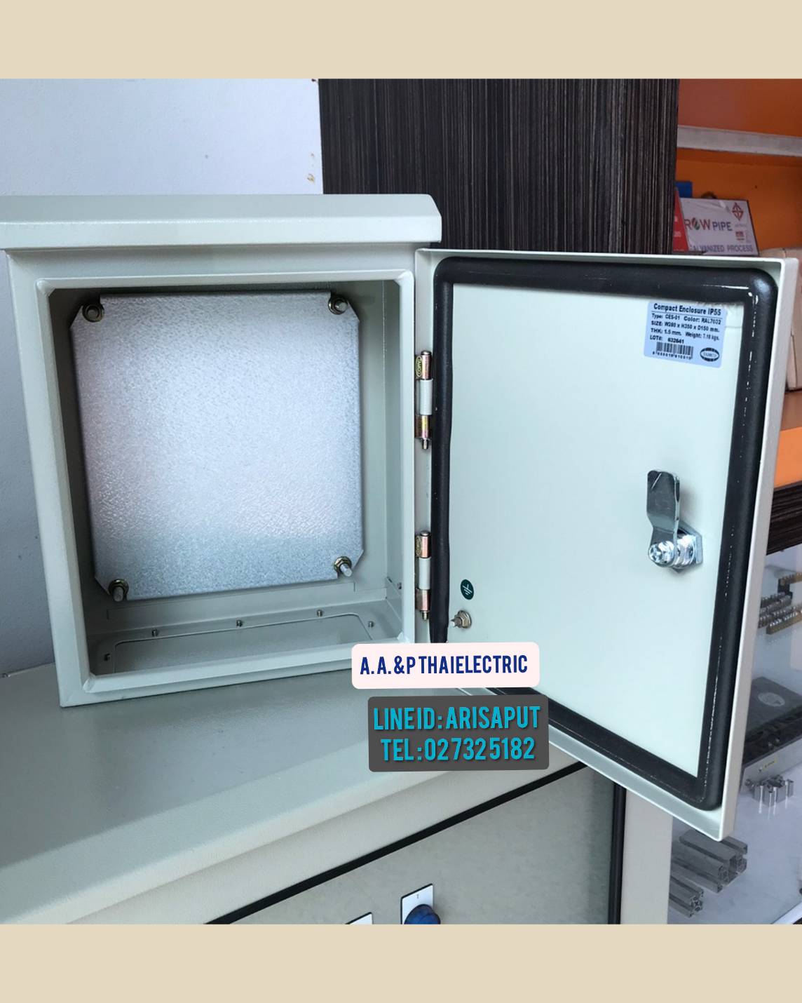 ตู้กันน้ำประตู 1 ชั้น COMPACT ENCLOSURE : CES IP55