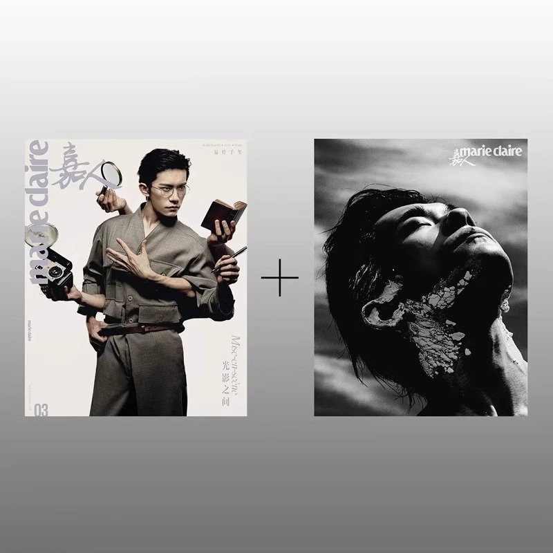 Pre - นิตยสาร Marie Claire อี้หยางเซียนซี YiYangQianXi 2025/การ์ด/โปสเตอร์ แจ็กสันหยี/JacksonYee