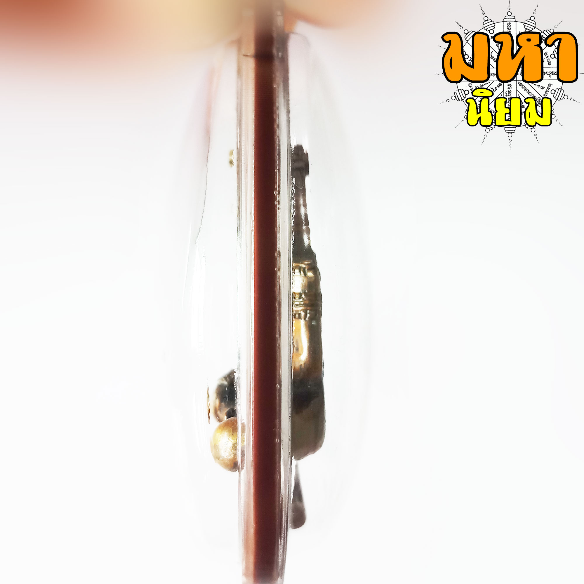 พระยอดธง ชนะมาร หลวงพ่อคูณ วัดบ้านไร่ จ.นครราชสีมา เลี่ยมกรอบอย่างดี