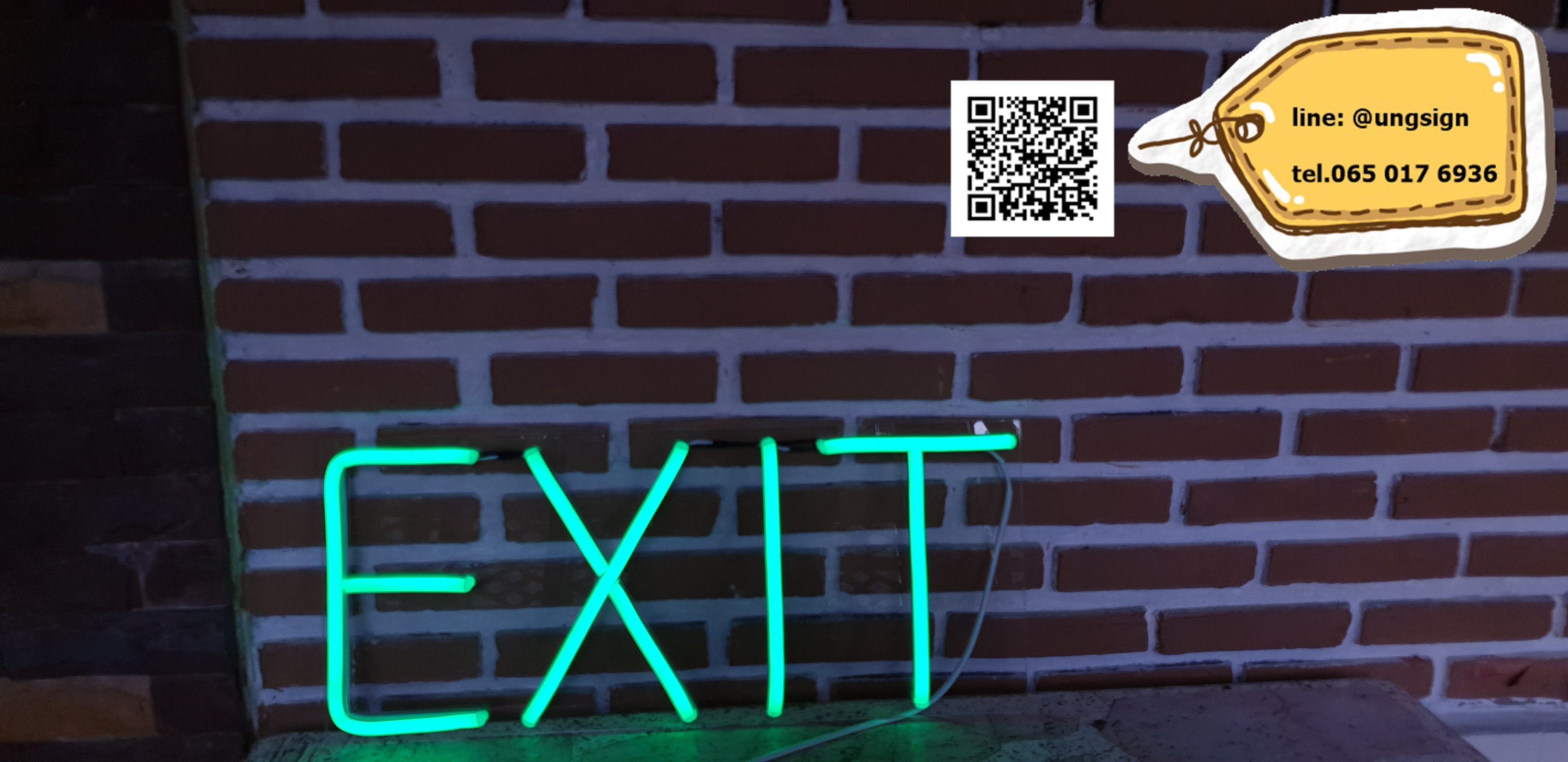 ป้ายนีออนเฟรค exit