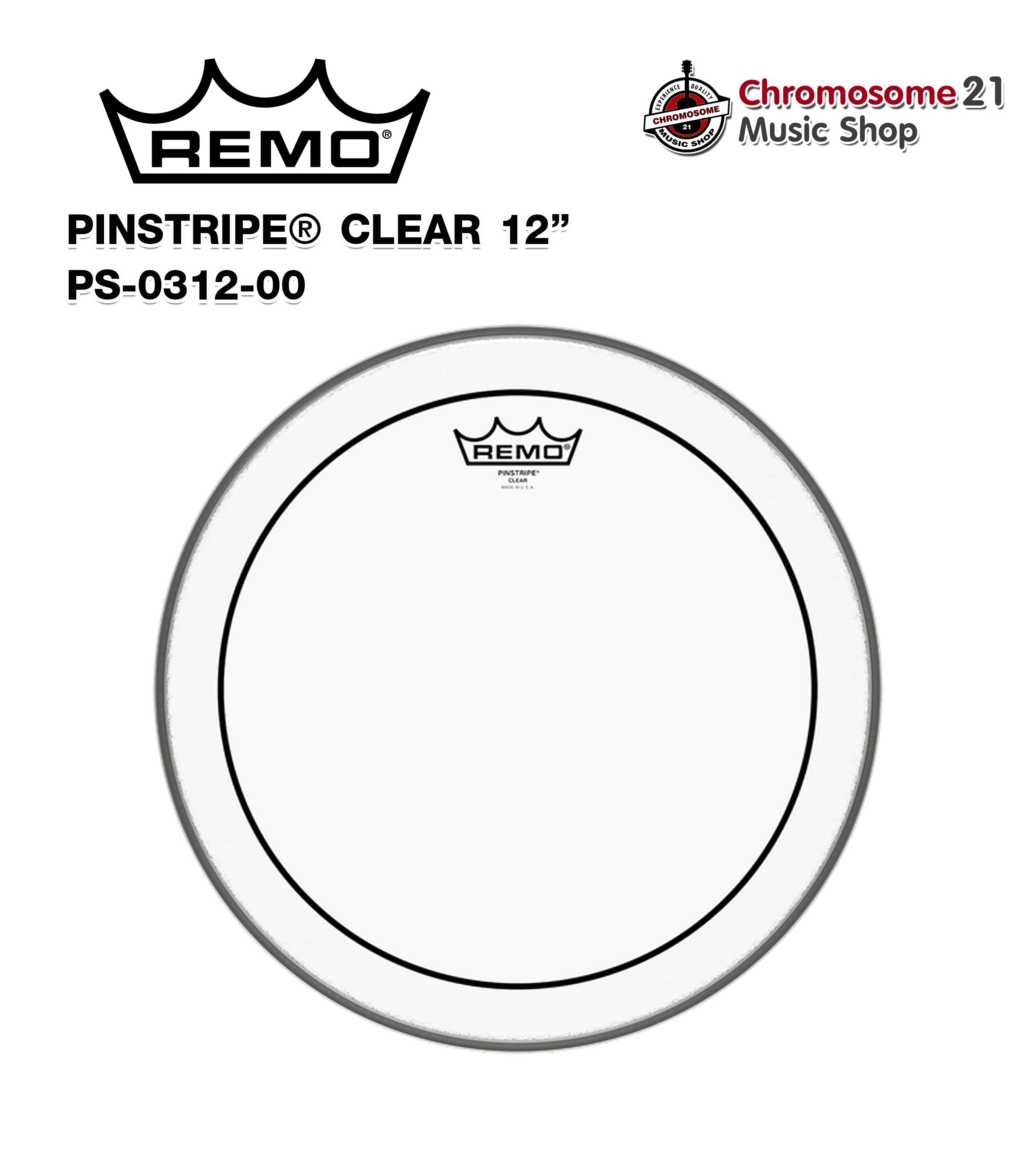 หนังทอม REMO Pinstripe clear 12นิ้ว รุ่นPS-0312-00 (หนังน้ำมัน2ชั้น)