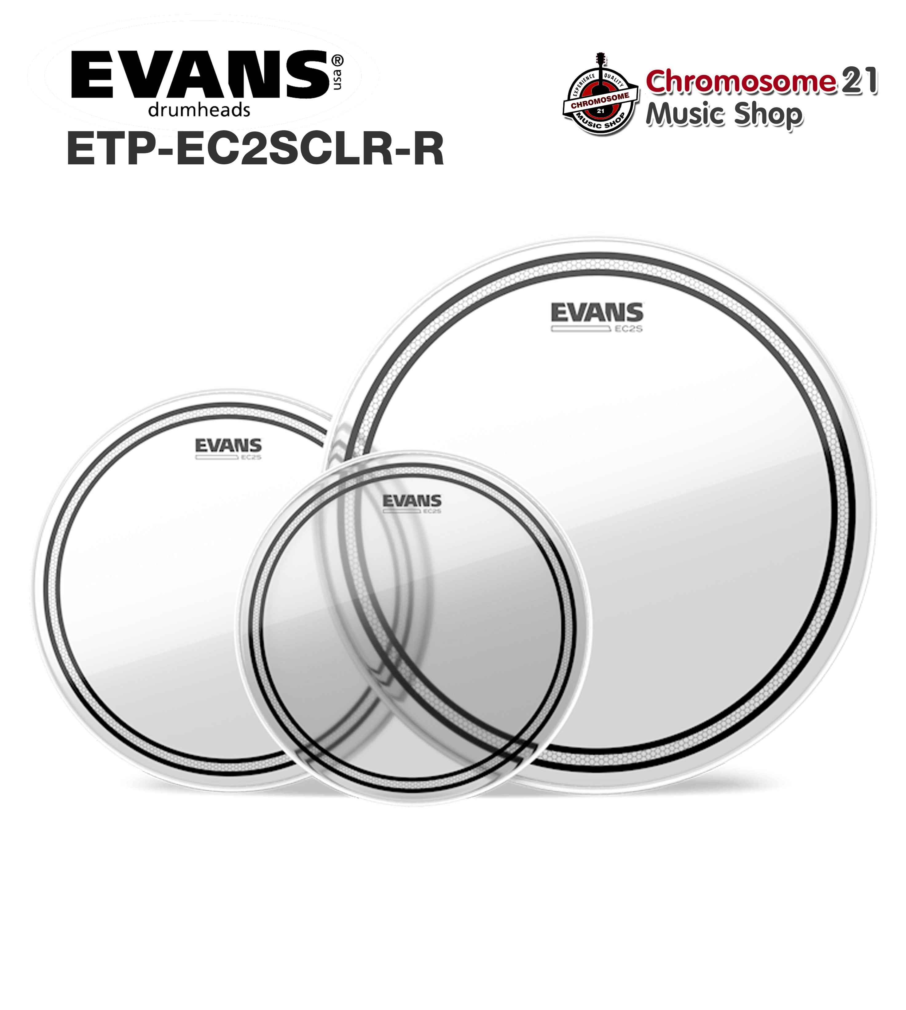 Evans ETP-EC2SCLR-R หนังกลองทอมแบบชุด ขนาด10,12,16 หนัง2ชั้น พร้อมตัวมิวเสียงในตัว