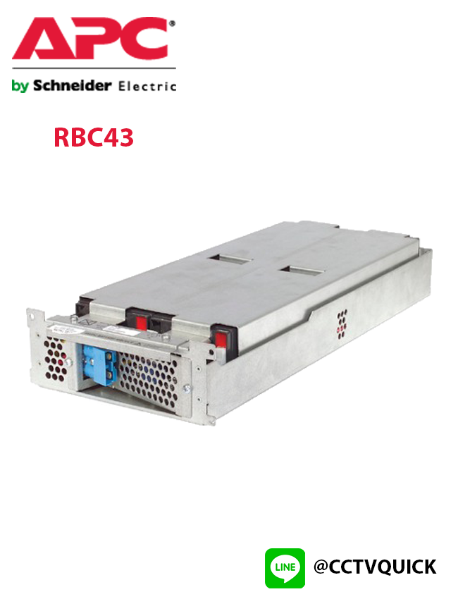 Replacement Battery Cartridge รุ่น RBC43