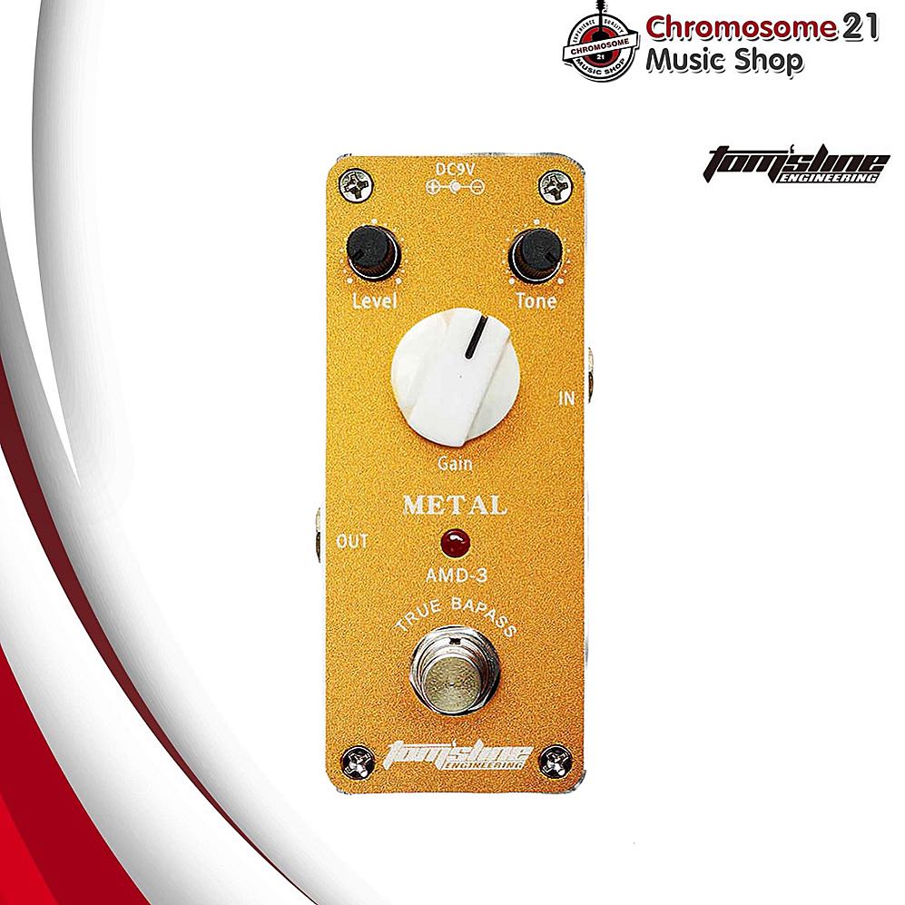 เอฟเฟค Tom'sline AMD-3 Mini METAL