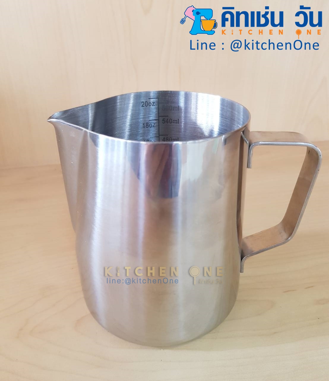 เหยือกตีฟองนม สแตนเลส ขนาด 600ml มีสเกลด้านใน Stainless Pitcher 600cc BOSS ZB-305K (แก้วตีฟองนม พิชเชอร์)