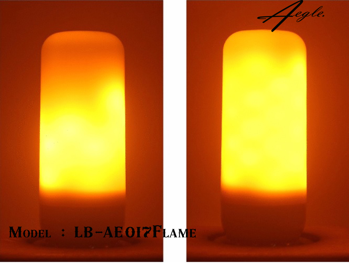 Custom Flame (เปลวไฟ)