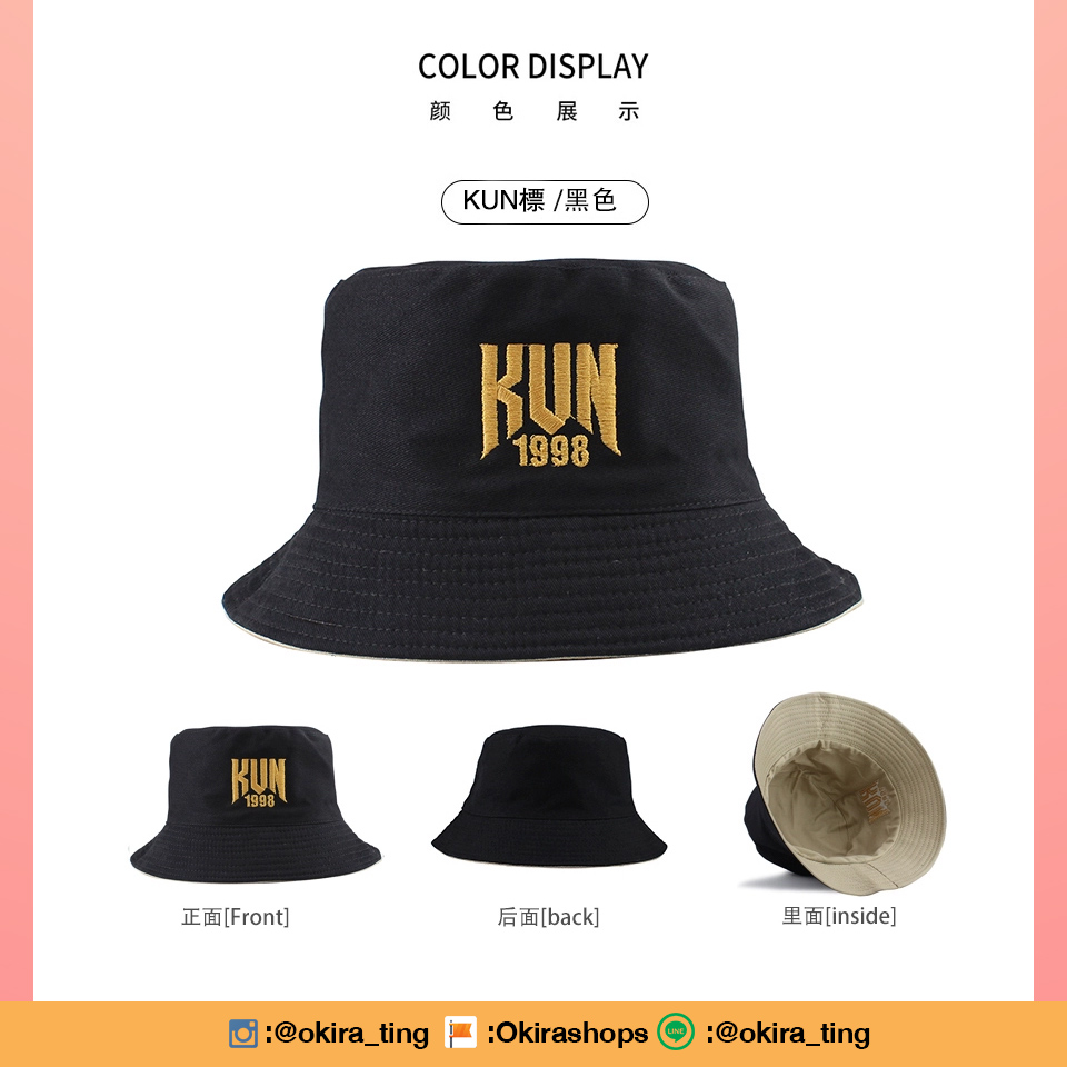 Pre - หมวกปักลาย KUN ช่ายสวี่คุน