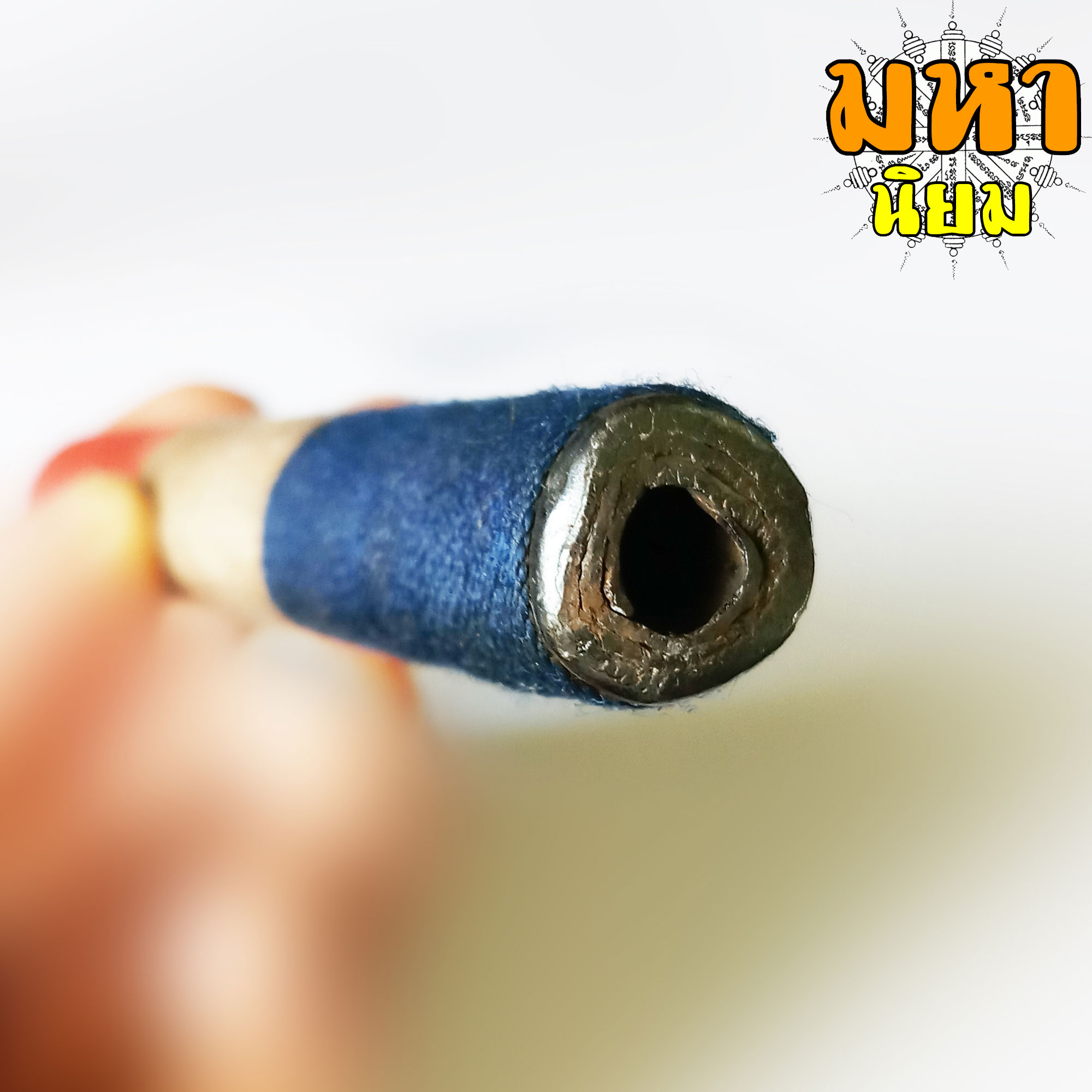 ตะกรุดโทน ลายธงชาติ หลวงพ่อทบ วัดชนแดน จ.เพชรบรูณ์