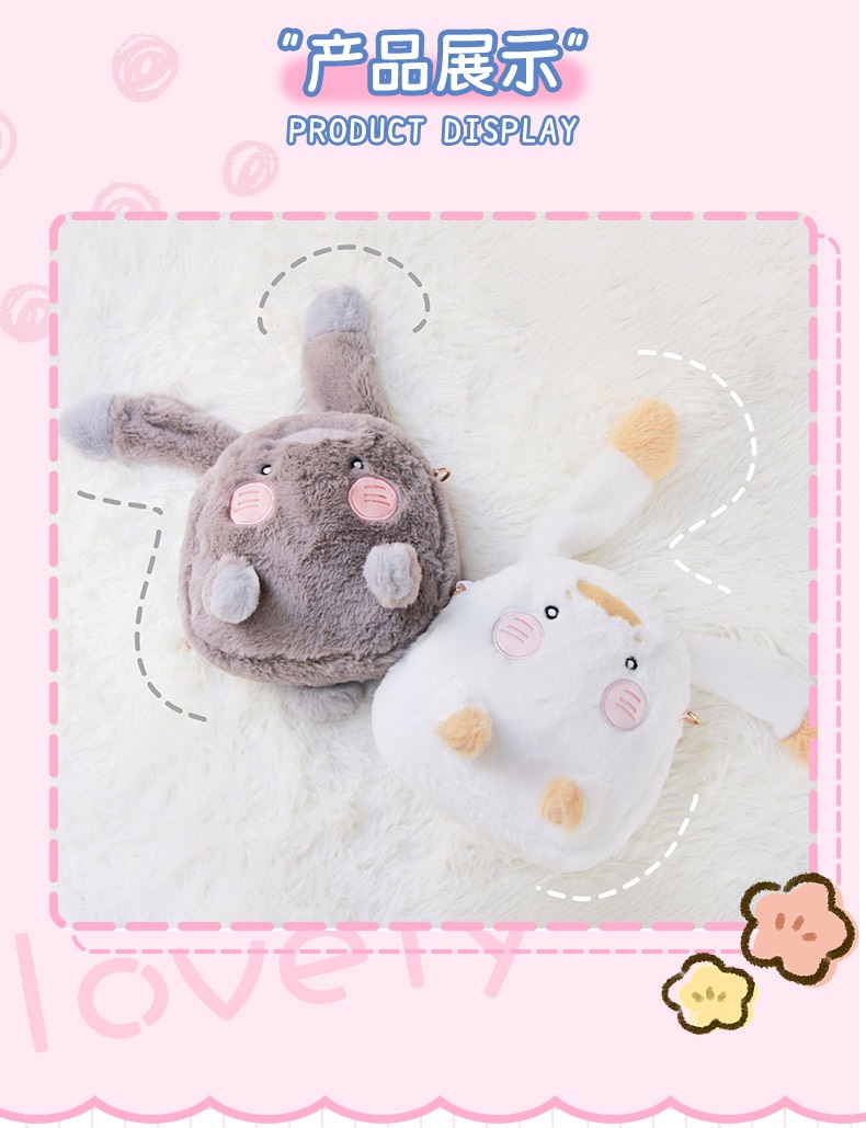 Pre - กระเป๋าน้องต่ายวั่งเซี่ยน ปรมาจารย์ลัทธิมาร กระเป๋าสะพายสุดน่ารัก official