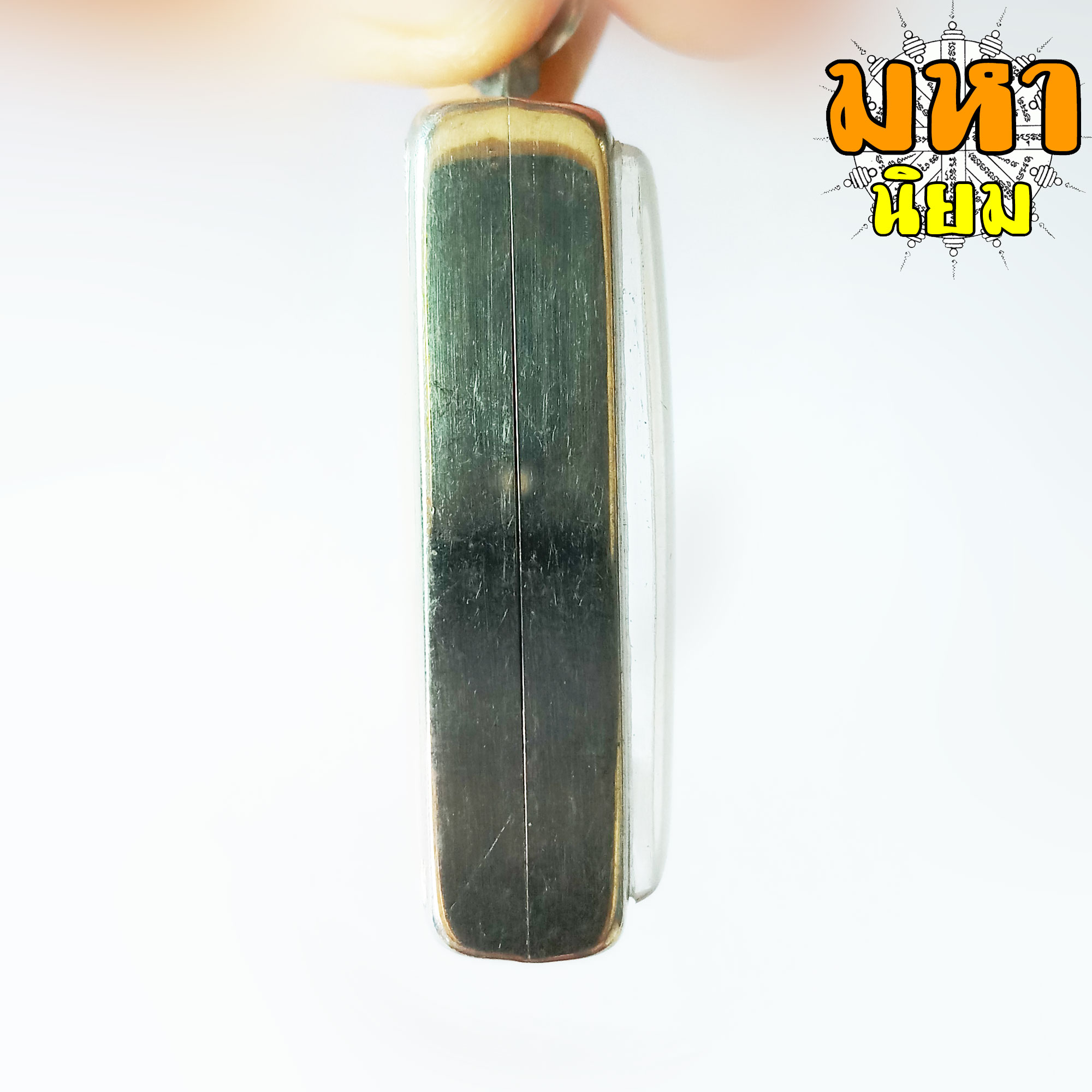 หลวงพ่อเปิ่นขี่เสือ วัดบางพระ หลังหนุมาน เลี่ยมกรอบอย่างดี