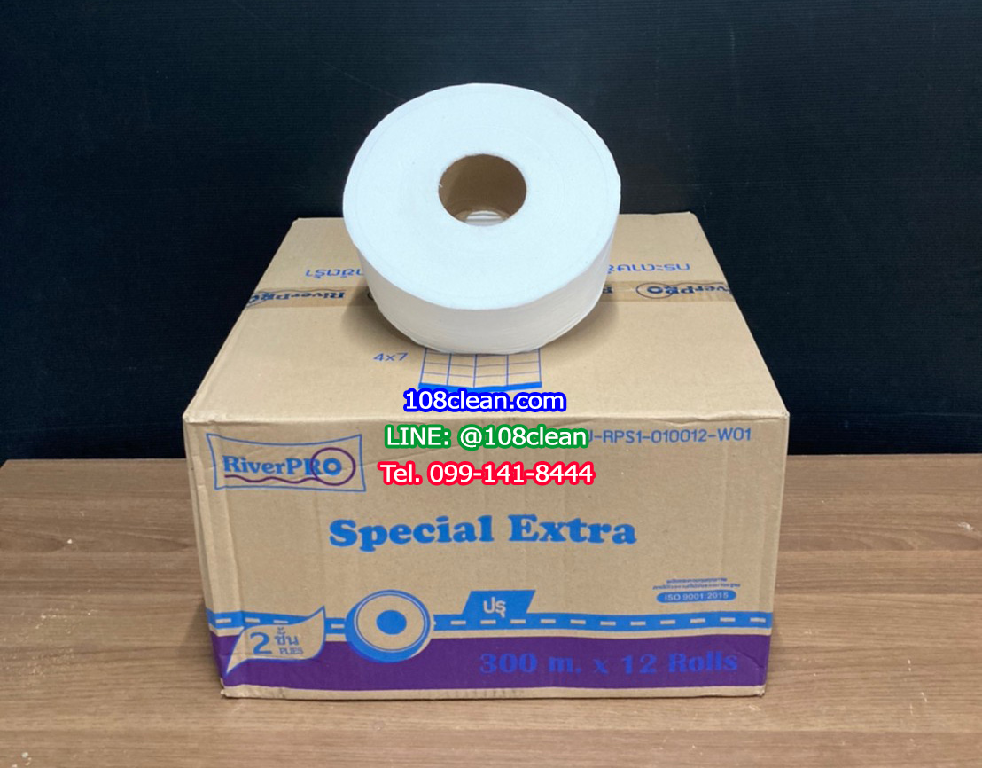 กระดาษชำระม้วนใหญ่ RiverPro JRT Special 2 ชั้น 300 เมตร (ปรุ)