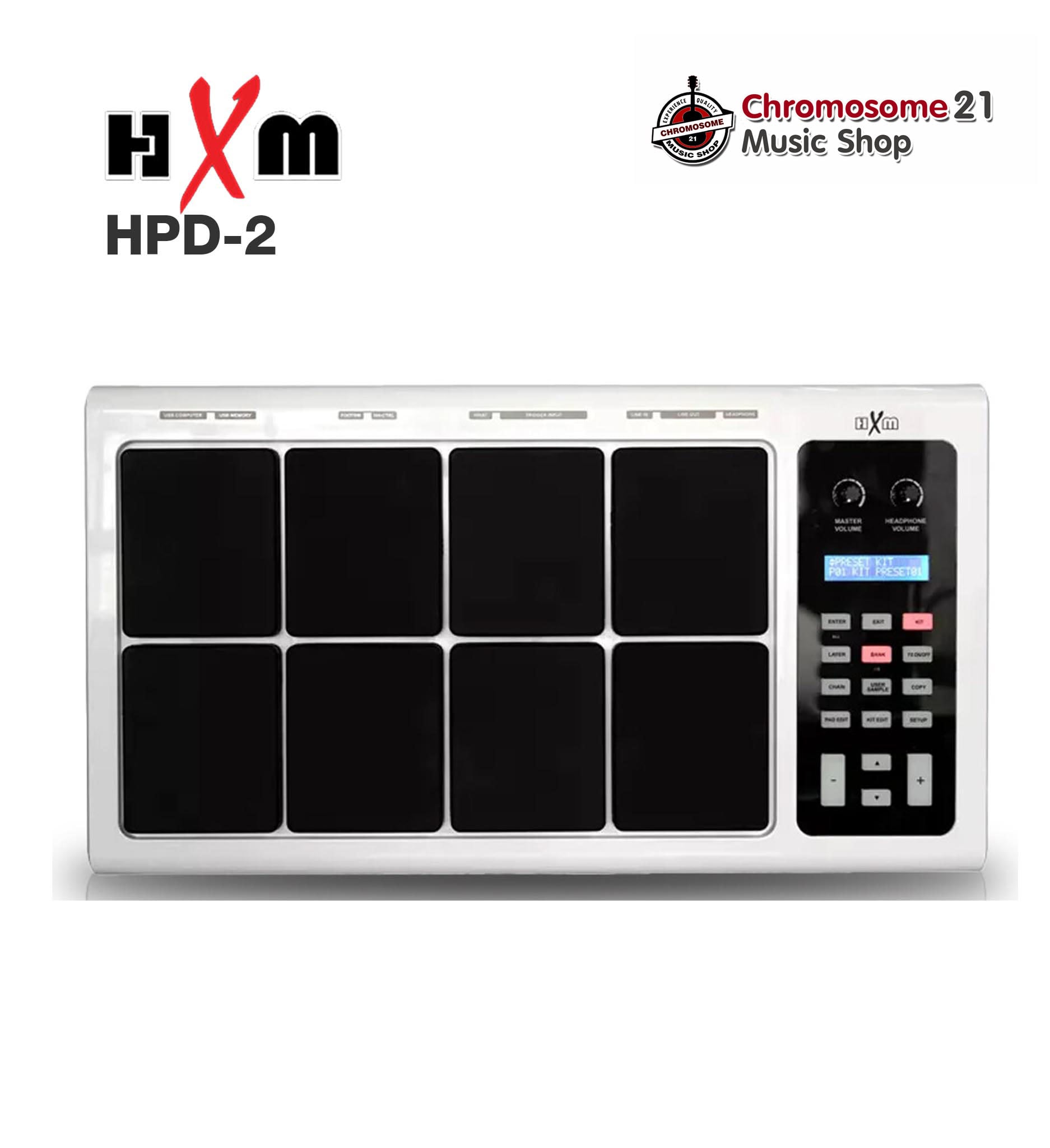 HXM HDP-2 แพตกลองไฟฟ้า สี White