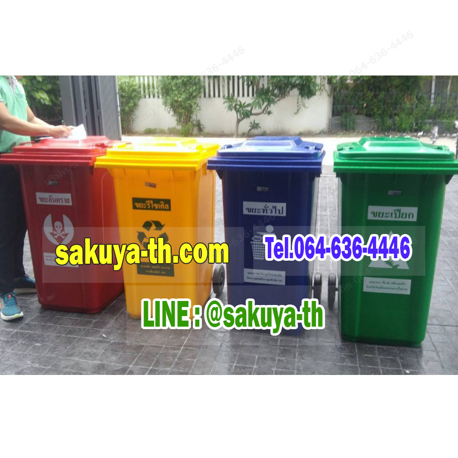 ถังขยะเทศบาล