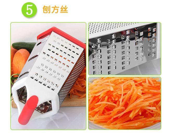 ที่ขูดชีส 6 ด้าน 9 นิ้ว สแตนเลส (ขูด ซอย หั่นฝอย ผัก ผลไม้)