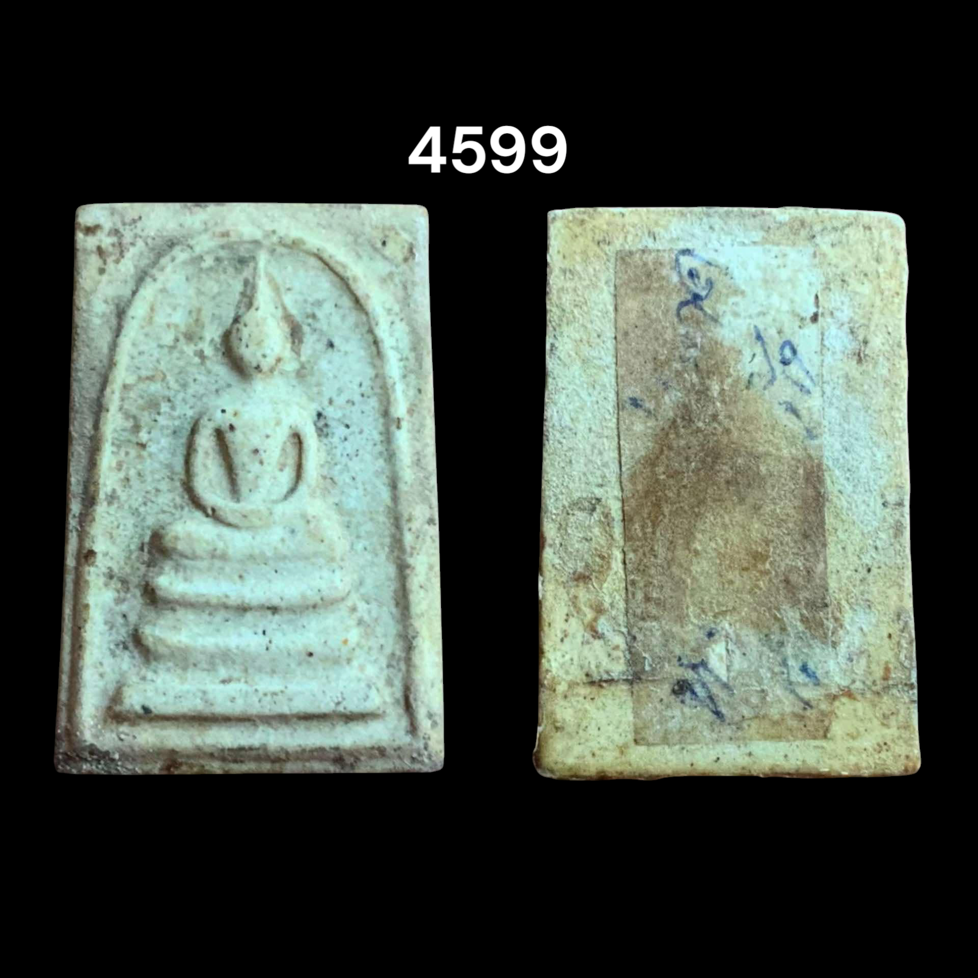 พระสมเด็จพิมพ์พระประธาน หลวงปู่นาค วัดระฆัง ปี 2495