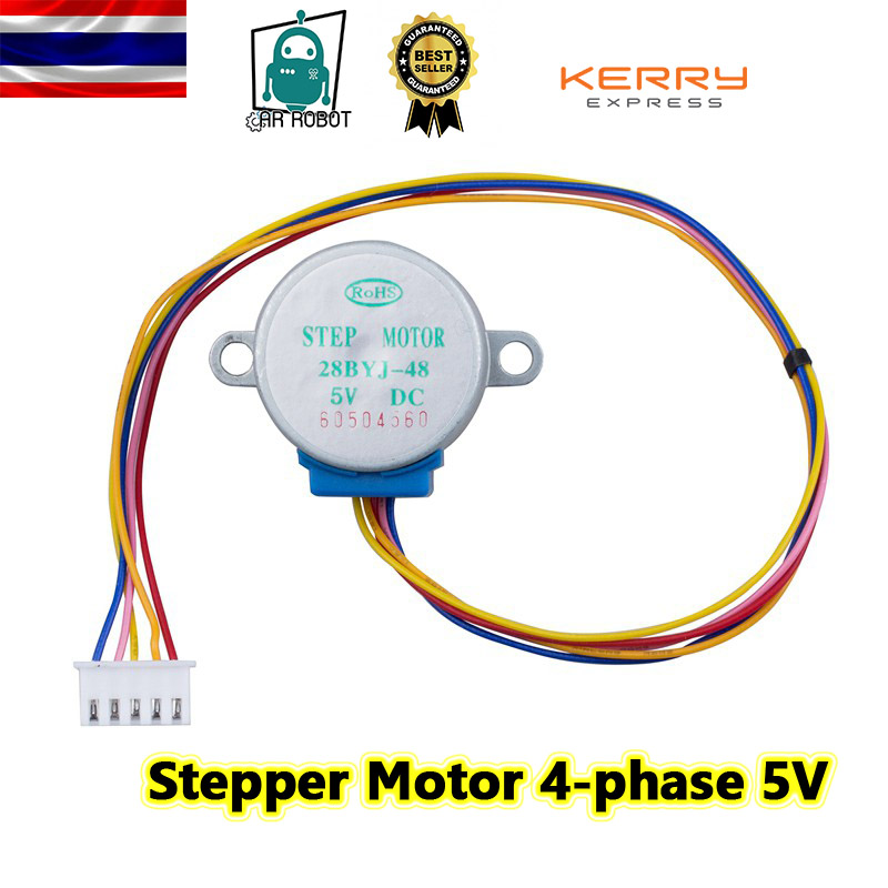 Stepper Motor 4-phase 5V สเตปปิ้งมอเตอร์ 5V