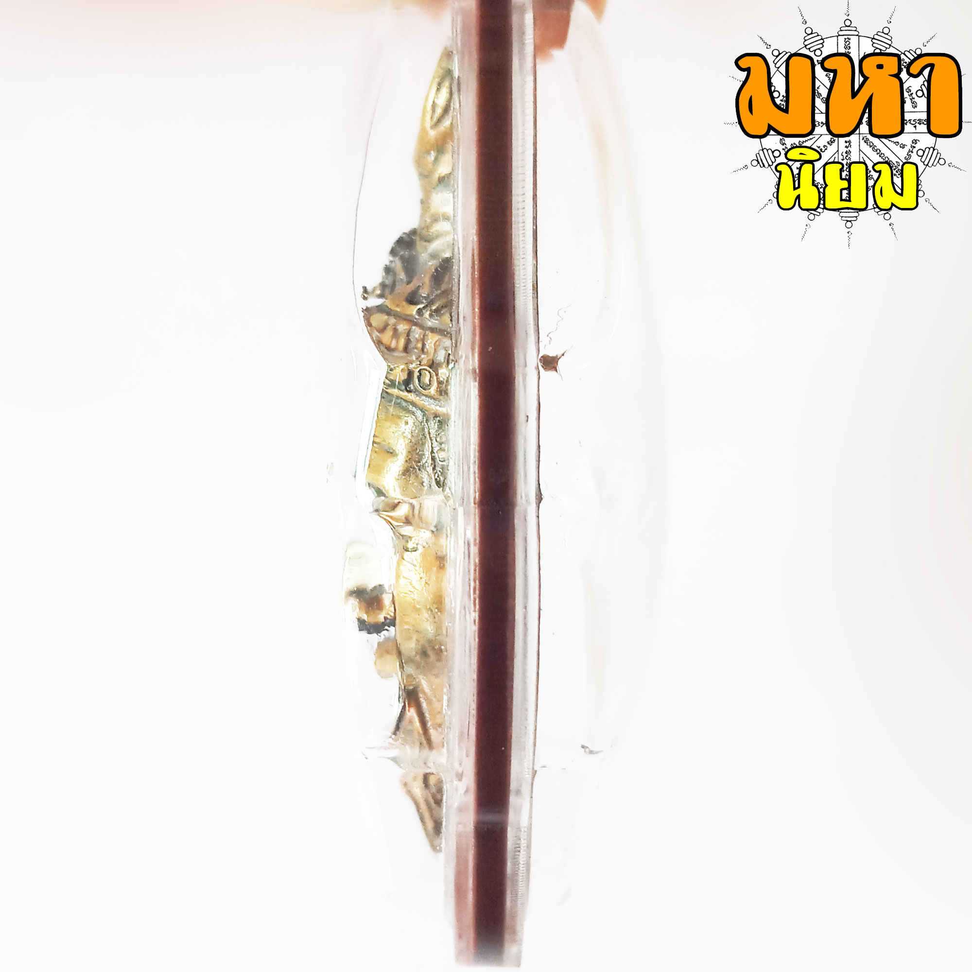 เศียรพ่อปู่ ฤาษีสมิงพราย หลวงปู่กาหลง เขี้ยวแก้ว วัดเขาแหลม อ.วังสมบูรณ์ จ.สระแก้ว