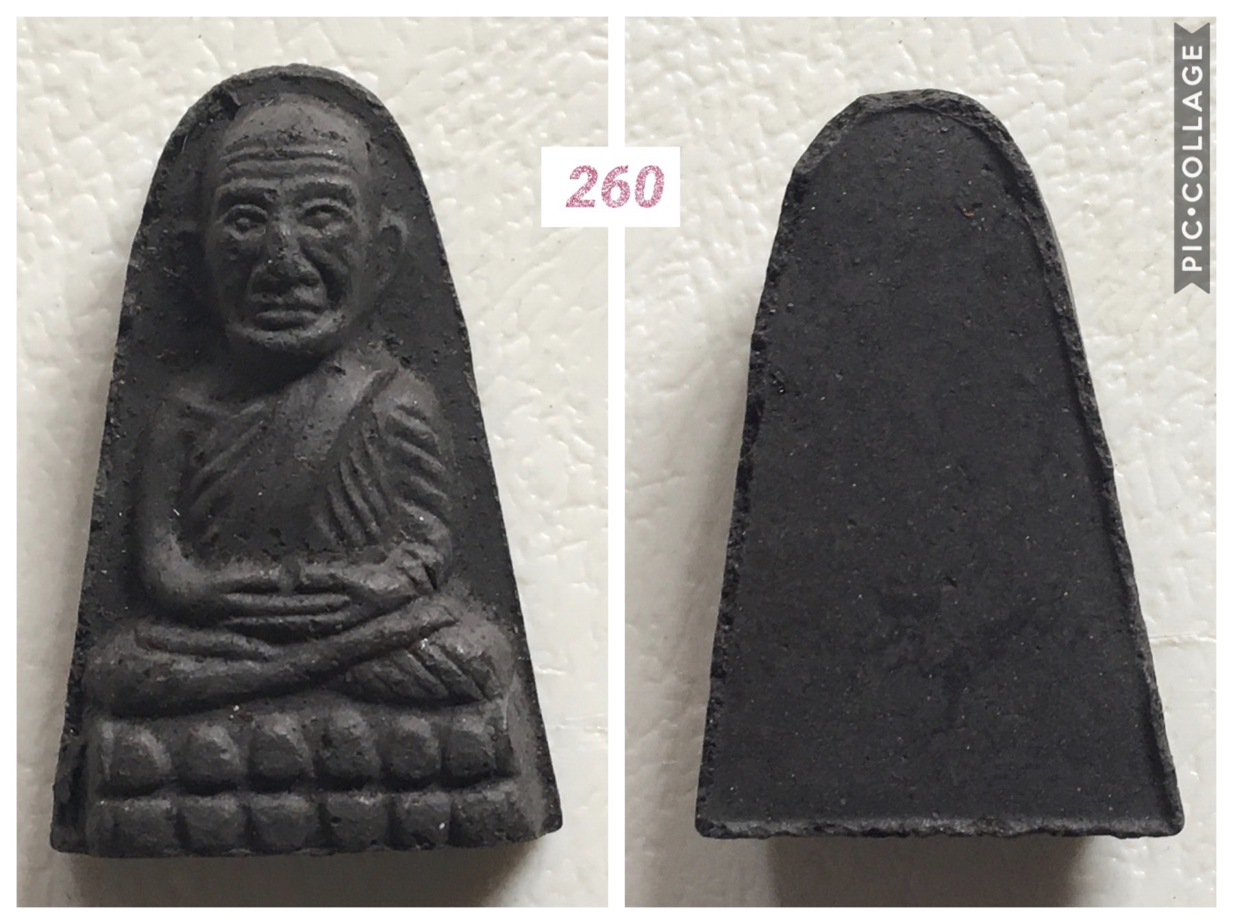 หลววปู่ทวด วัดต้นเลียบ เนื้อว่านคลุกรัก