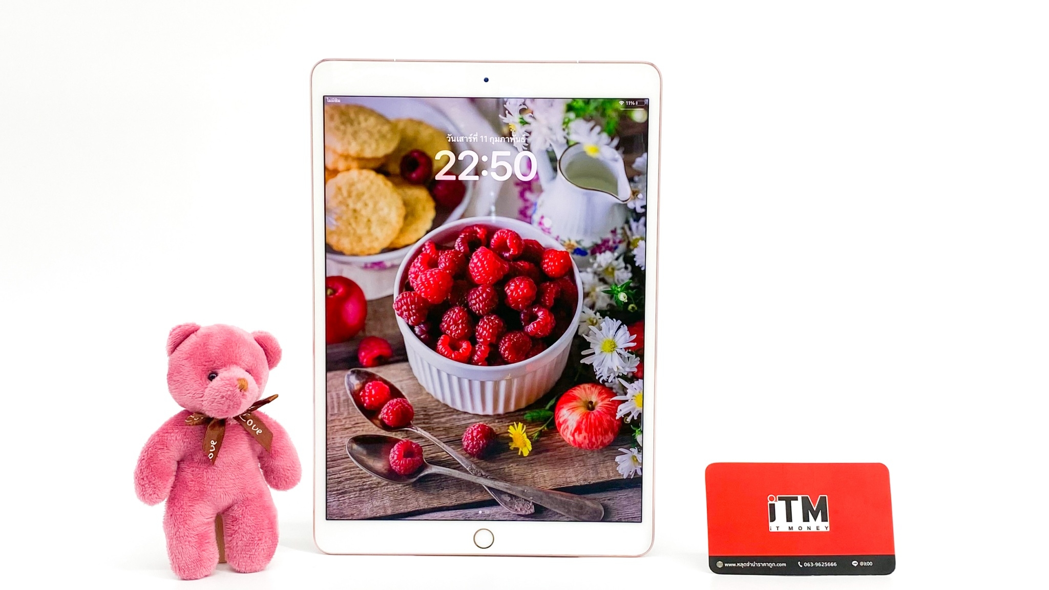 iPad Pro(10.5) 64GB Rose Gold Wifi+Cellular