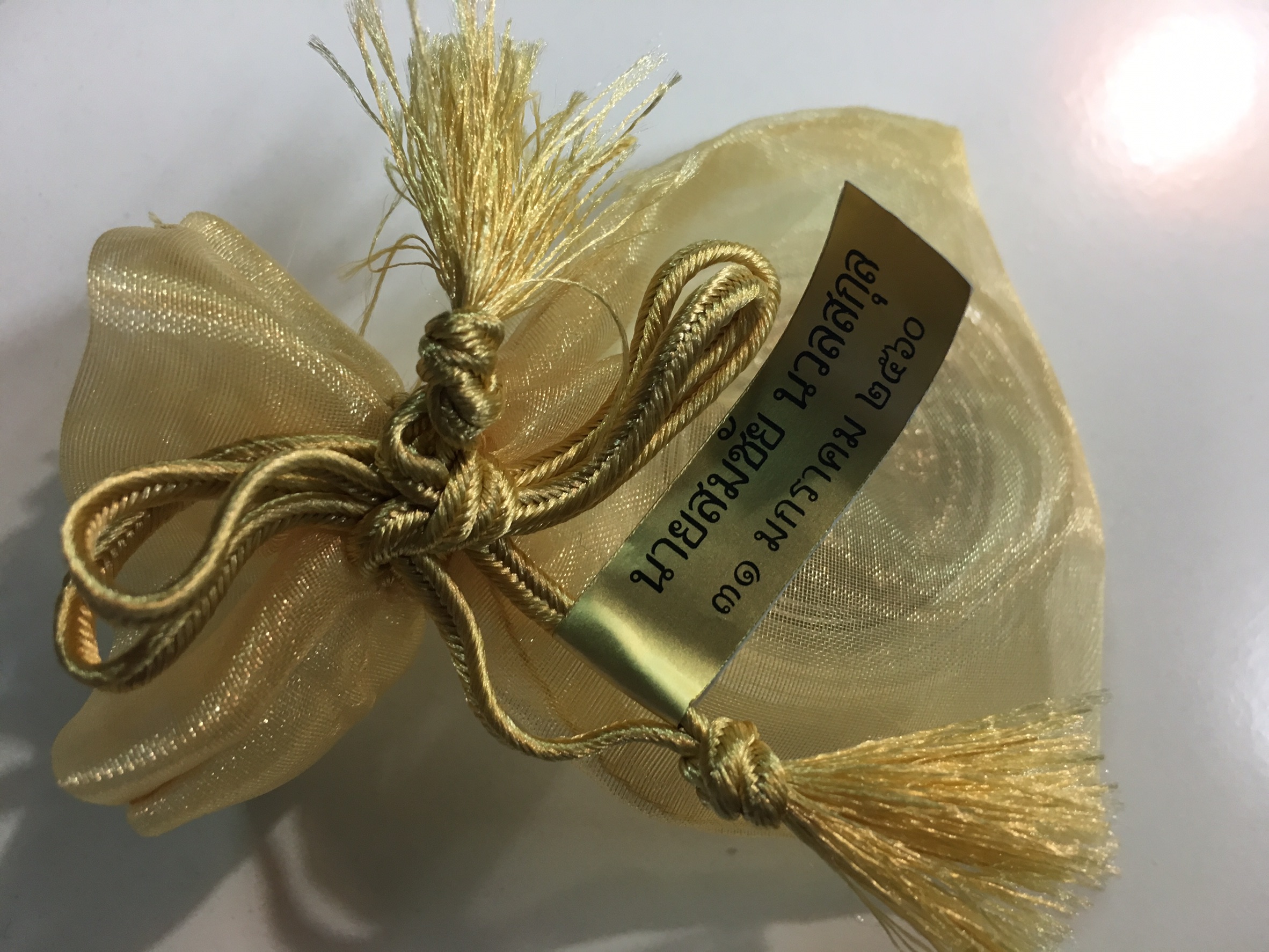 สติ๊กเกอร์ของชำร่วยงานศพ