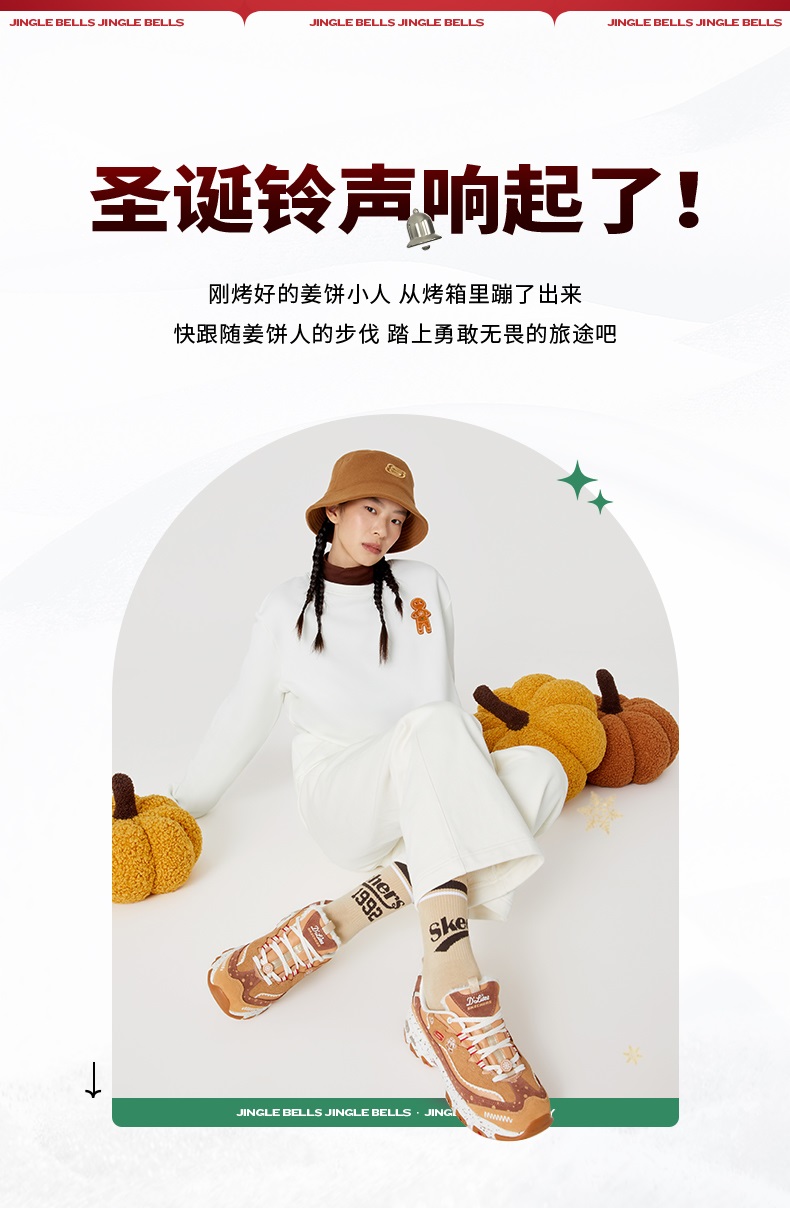 [รับพรี] - รองเท้า Skechers รุ่น Christmas สุดฮิต รองเท้ากีฬาแฟชั่น