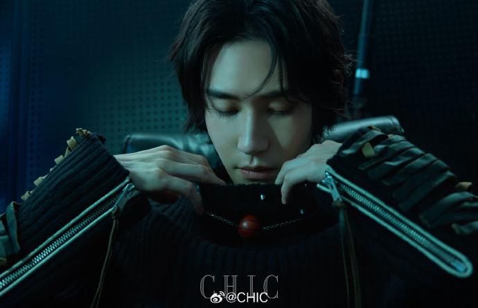 Pre - นิตยสาร CHIC วังตั๋ว wangduo 2025+การ์ด