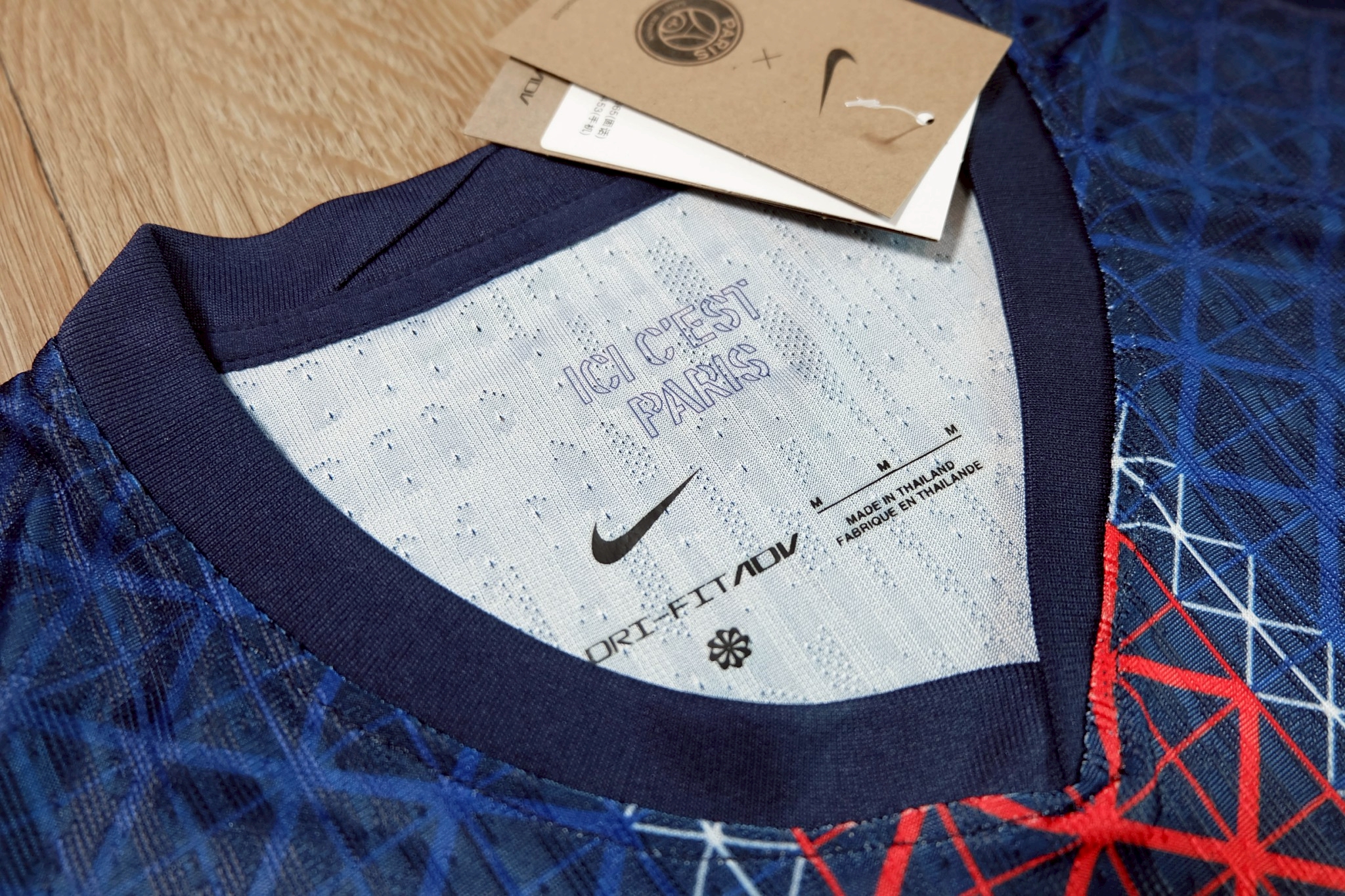 2025-26 เสื้อฟุตบอลเปเอซเช สีกรม สำหรับผู้ชาย Player Edition เกรดนักเตะ Size S-2XL