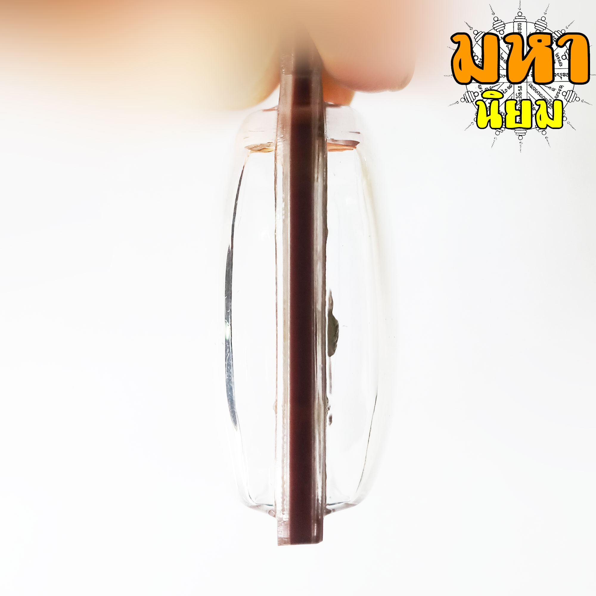 พระขุนแผน 5 เมีย หลังนางตะเคียนโบกทรัพย์ หลวงพ่อปิ่น วัดหนองเกษร จ.ราชบุรี