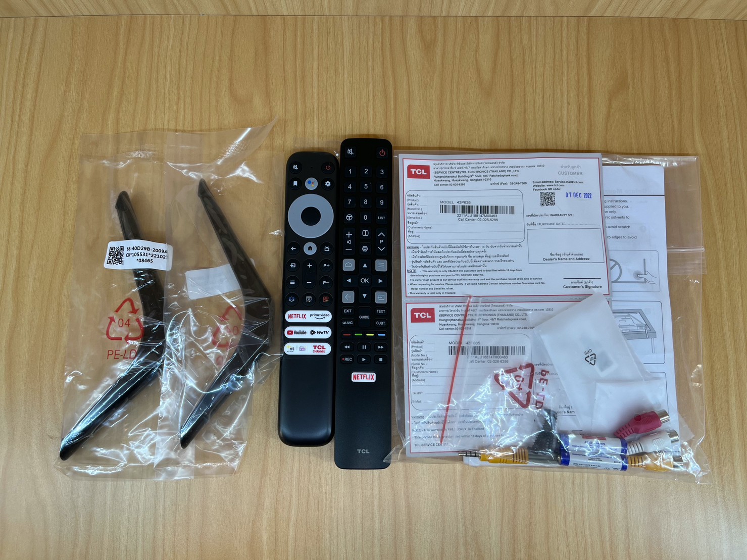 TCL UHD LED (43", 4K, Android) รุ่น 43P635