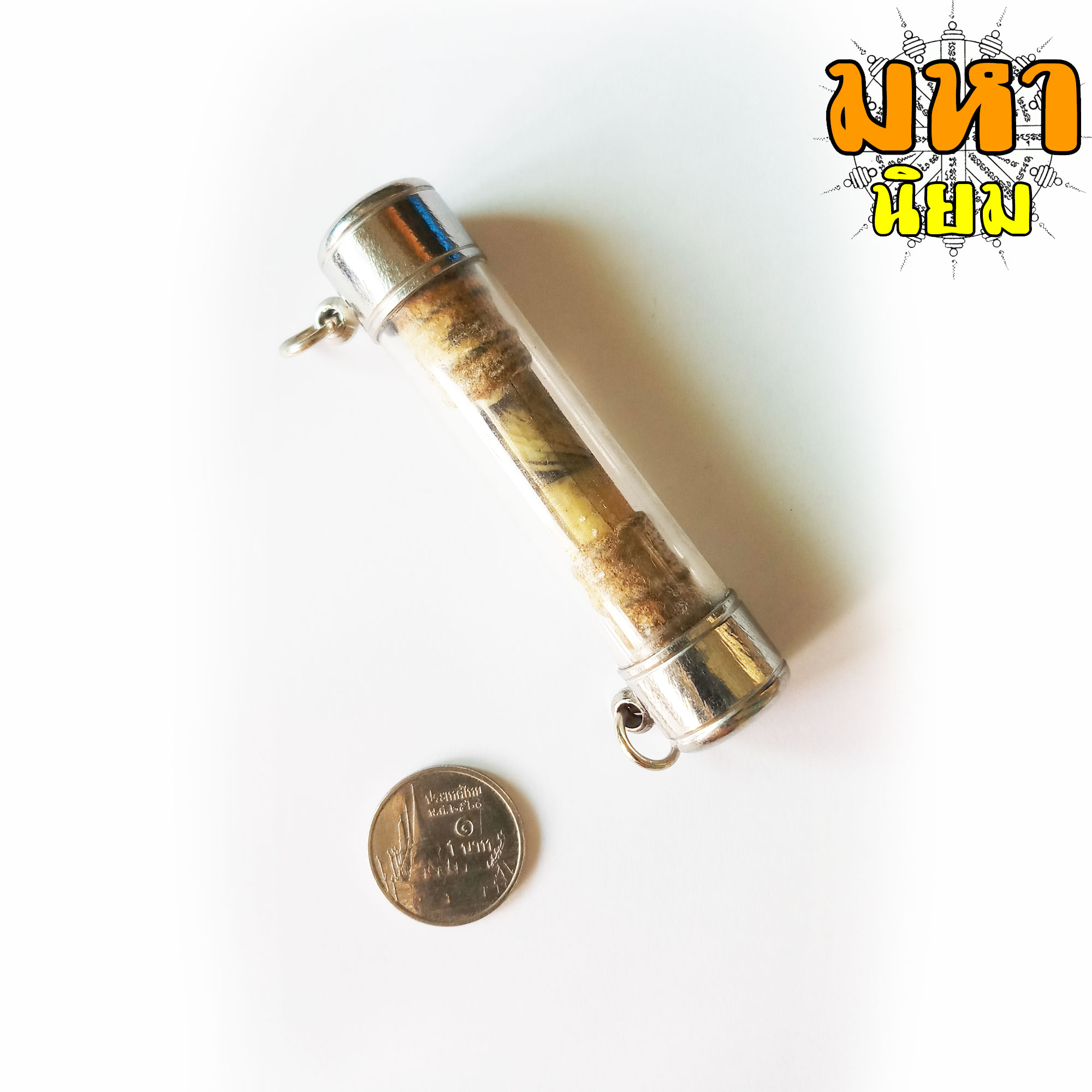 ตะกรุดโทน หลวงพ่อทบ วัดชนแดน จ.เพชรบูรณ์