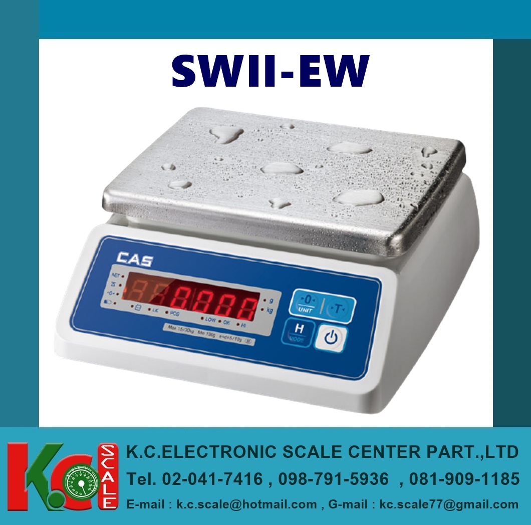 เครื่องชั่งกันน้ำ รุ่น SWII-EW
