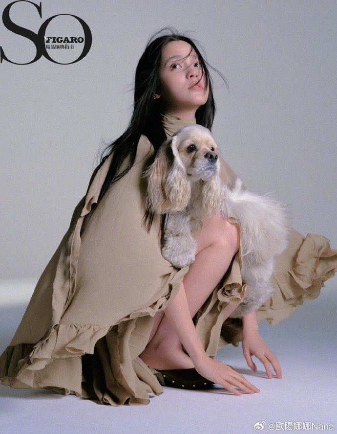 Pre - นิตยสาร SoFigaro โอวหยางนาน่า OuyangNana 2025