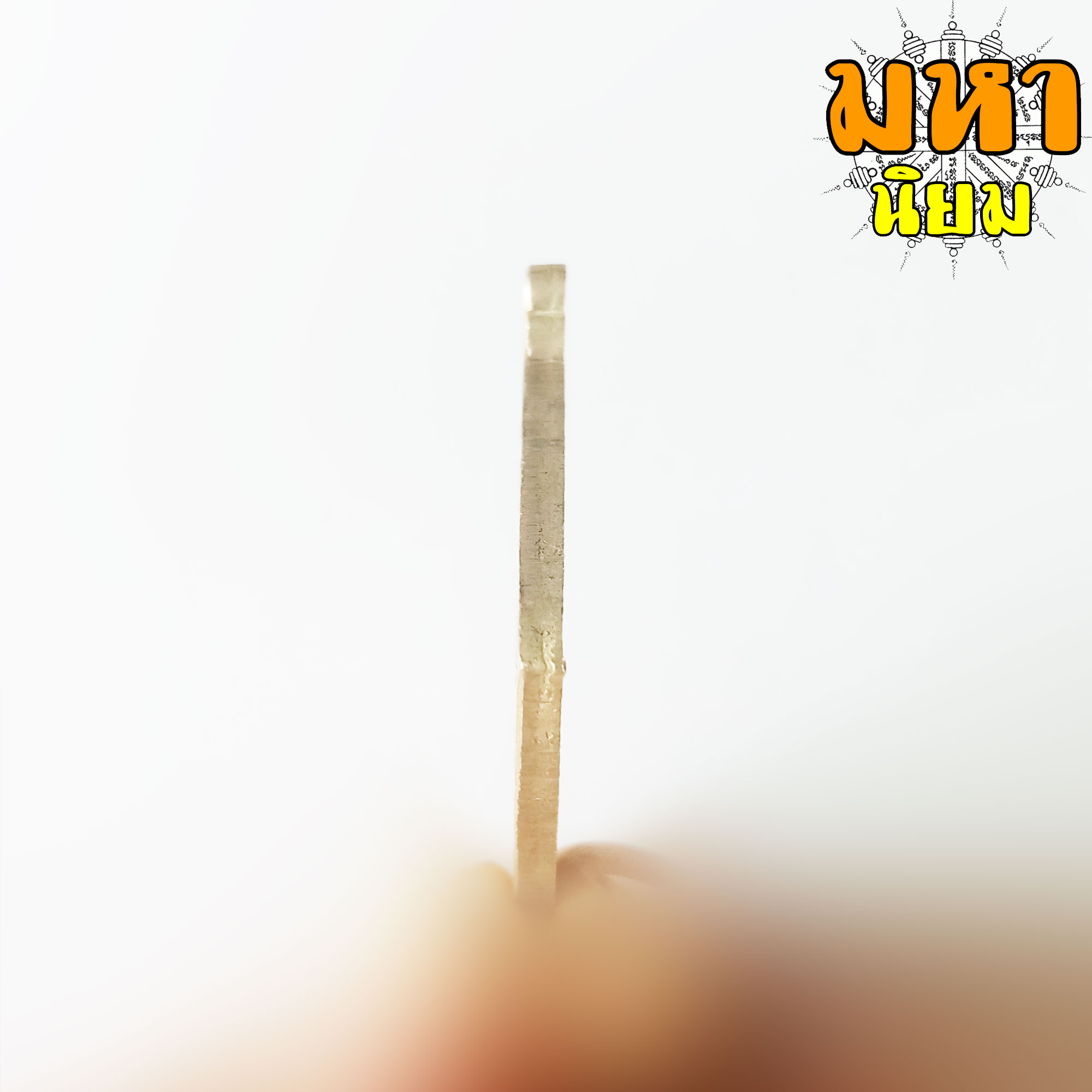 เหรียญเล้ง รวยๆ เฮงๆ พระอาจารย์อิฏฐ์ วัดจุฬามณี จ.สุมทรสงคราม เนื้อเงินลงยา พร้อมกล่องอย่างดี