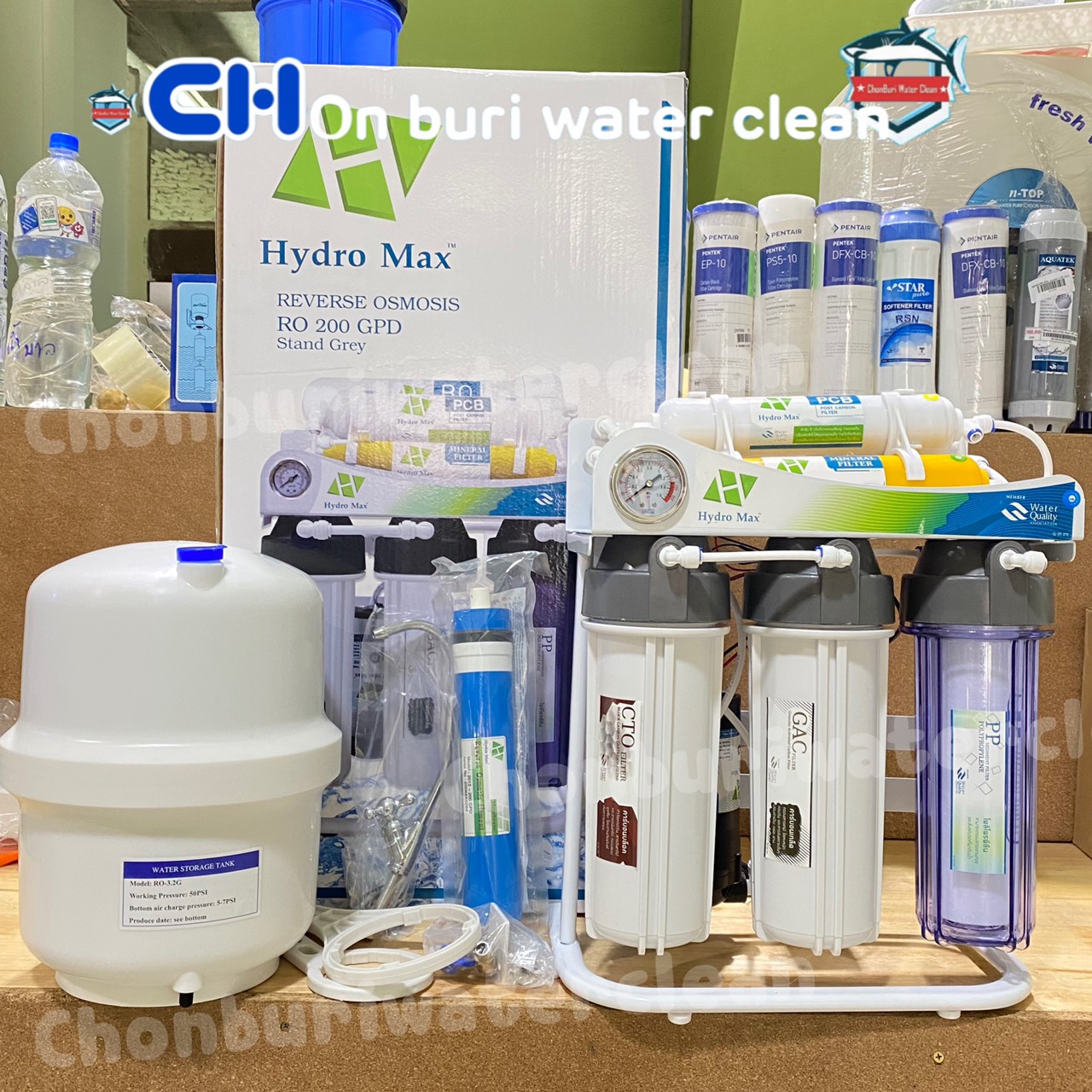 เครื่องกรองน้ำ RO 200GPD ยี่ห้อ hydromax (760ลิตร/วัน)