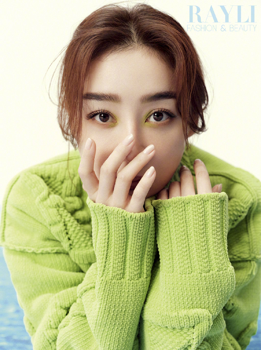 Pre - นิตยสาร Rayli หยวนซานซาน #YuanShanshan 2022