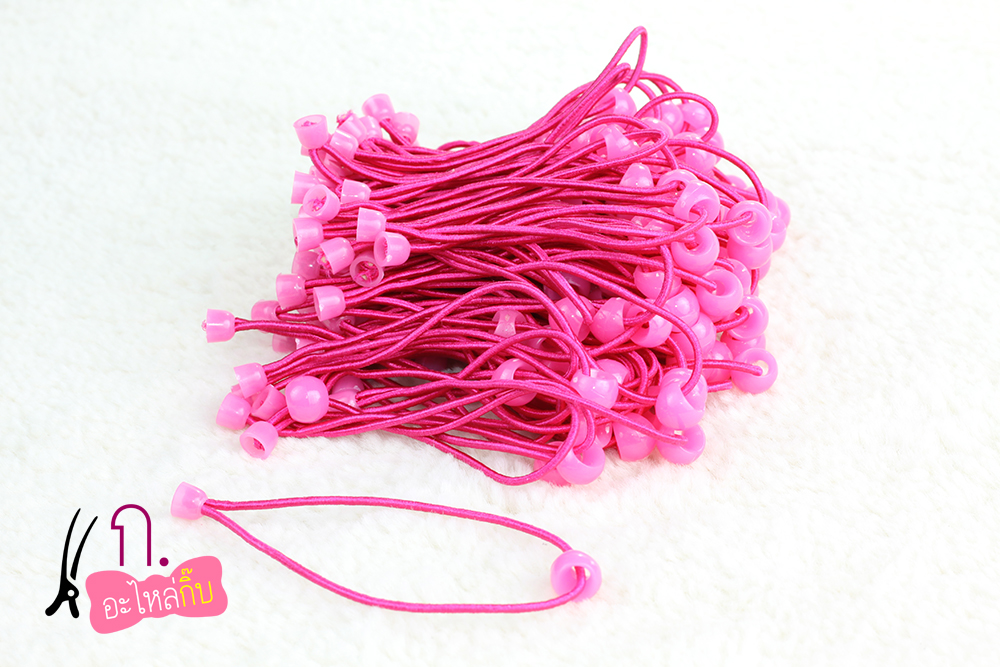M012 ยางรัดผมเกาหลีสีชมพูเข้ม แบบสามารถติดตุ๊กตาได้ (แพคละ 100 ชิ้น)
