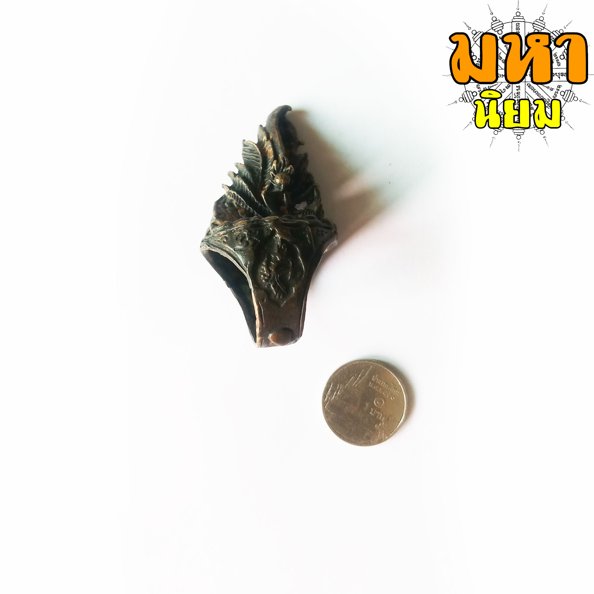 แหวนเศียรพญานาค เนื้อทองเหลืองรมดำ