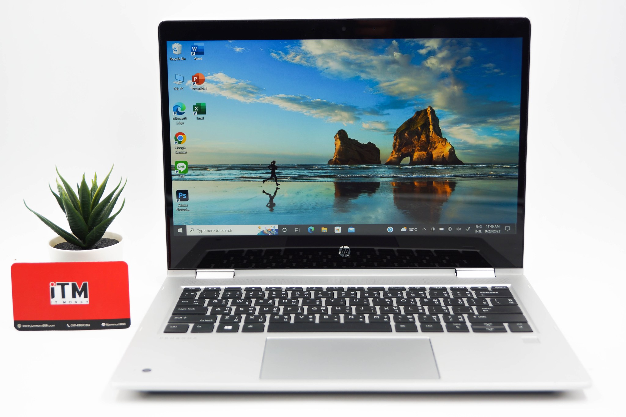 HP Probook X360 435 G7