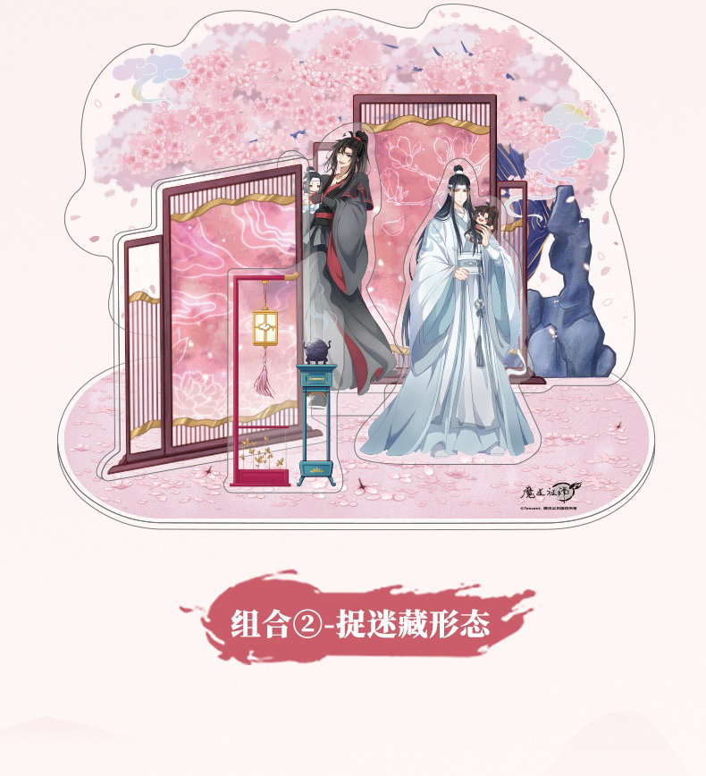 Pre - Acrylic ปรมาจารย์ลัทธิมาร Modao zhushi official