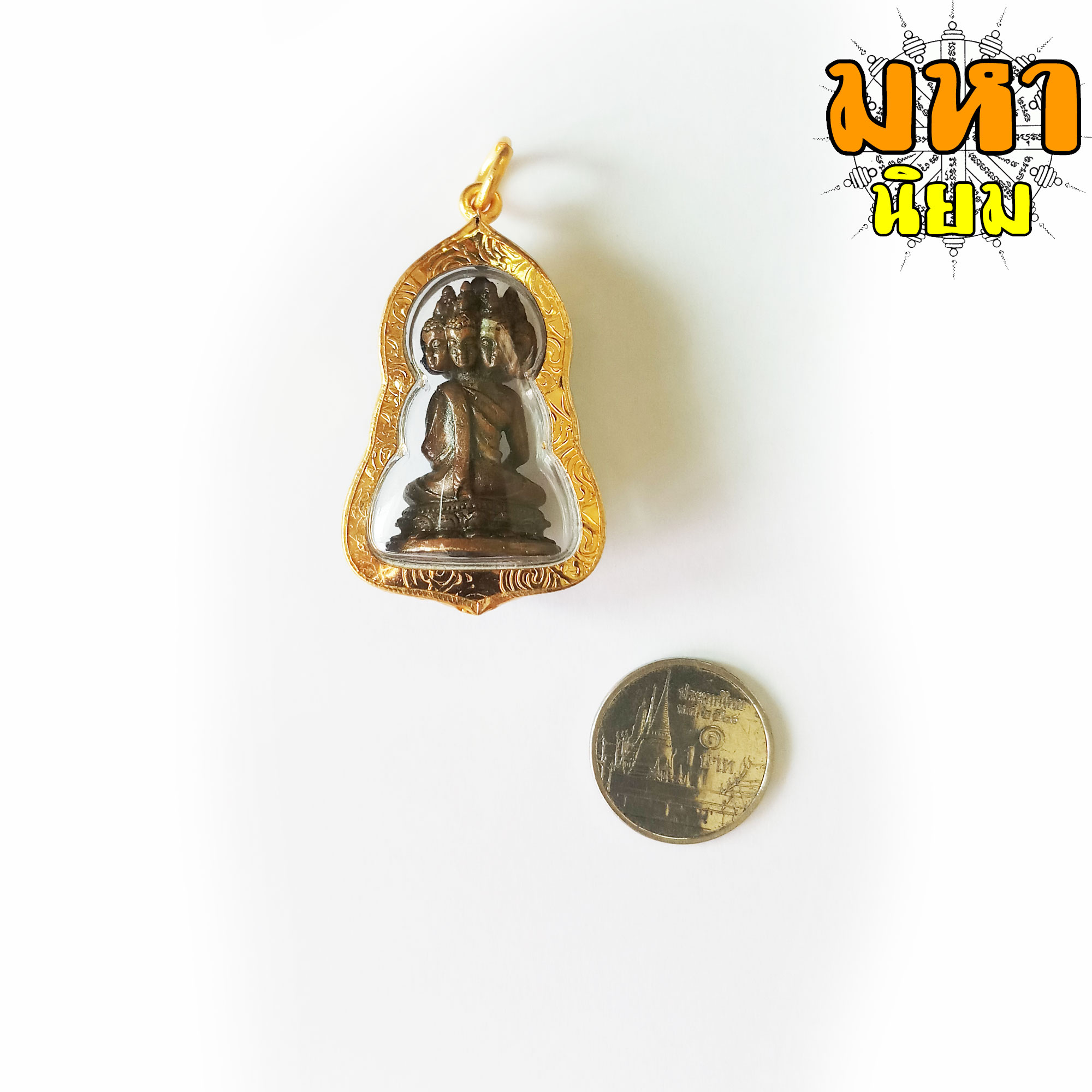 พระเศรษฐีนวโกฏิ เจริญโภคทรัพย์ กรอบทองไมครอน ไม่ทราบที่มาแน่ชัด