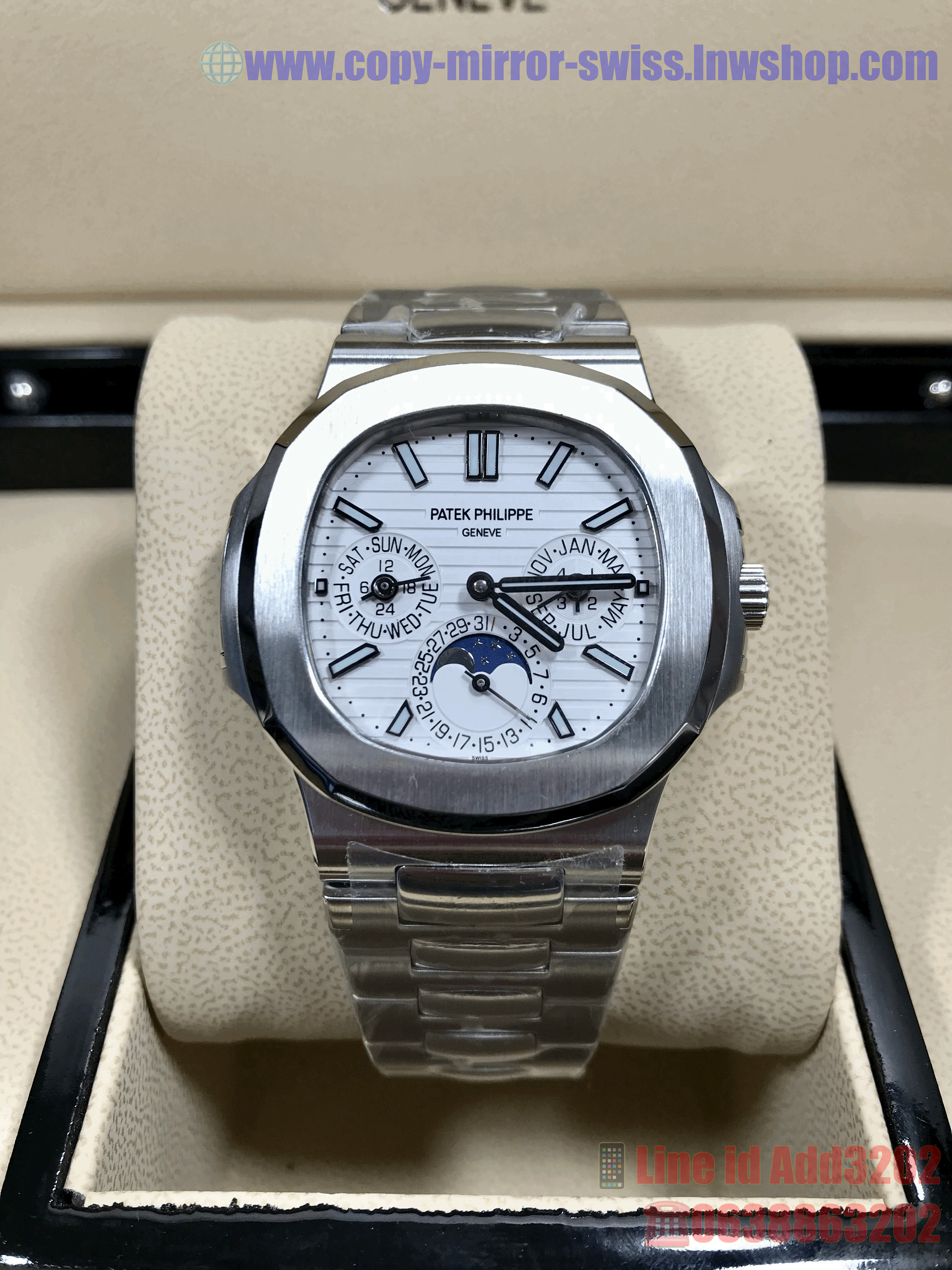 Patek Nautilus 5740/1A (Swiss GR)