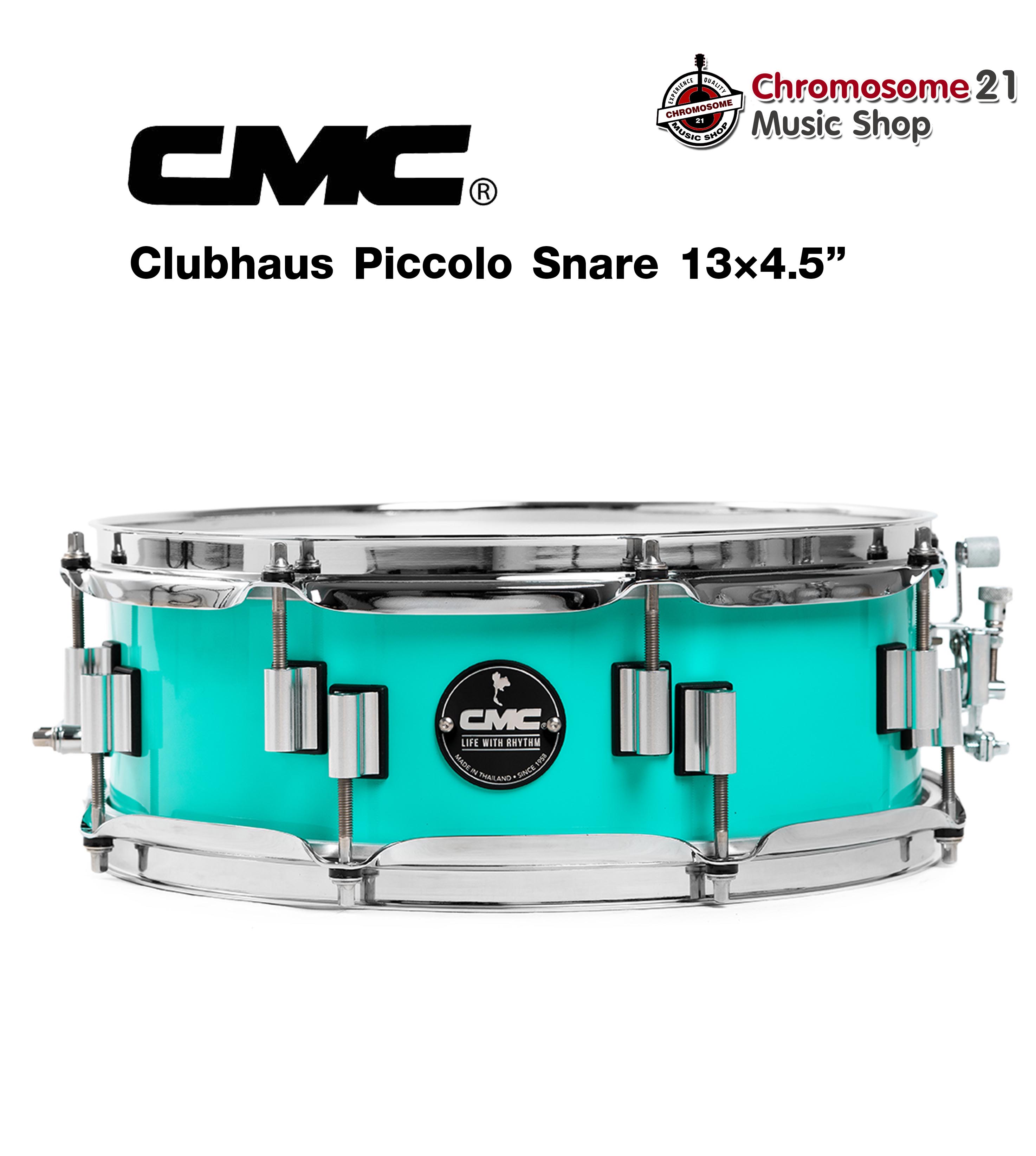 สแนร์ CMC Clubhaus Piccolo 13x4.5 รุ่น CMSN–CHP1345–TEAL [TEAL/สีน้ำทะเล]