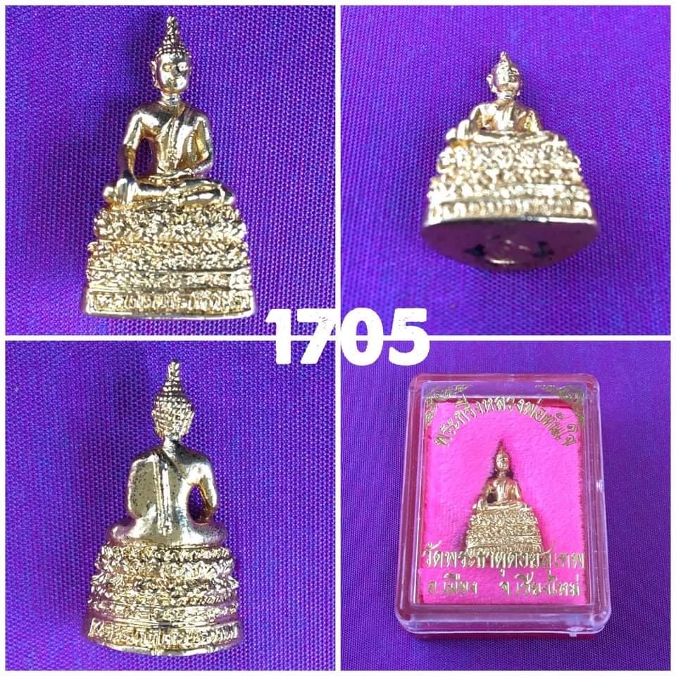 หลวงพ่อทันใจ วัดพระธาตุดอยสุเทพ จ.เชียงใหม่ สร้างปี 2556