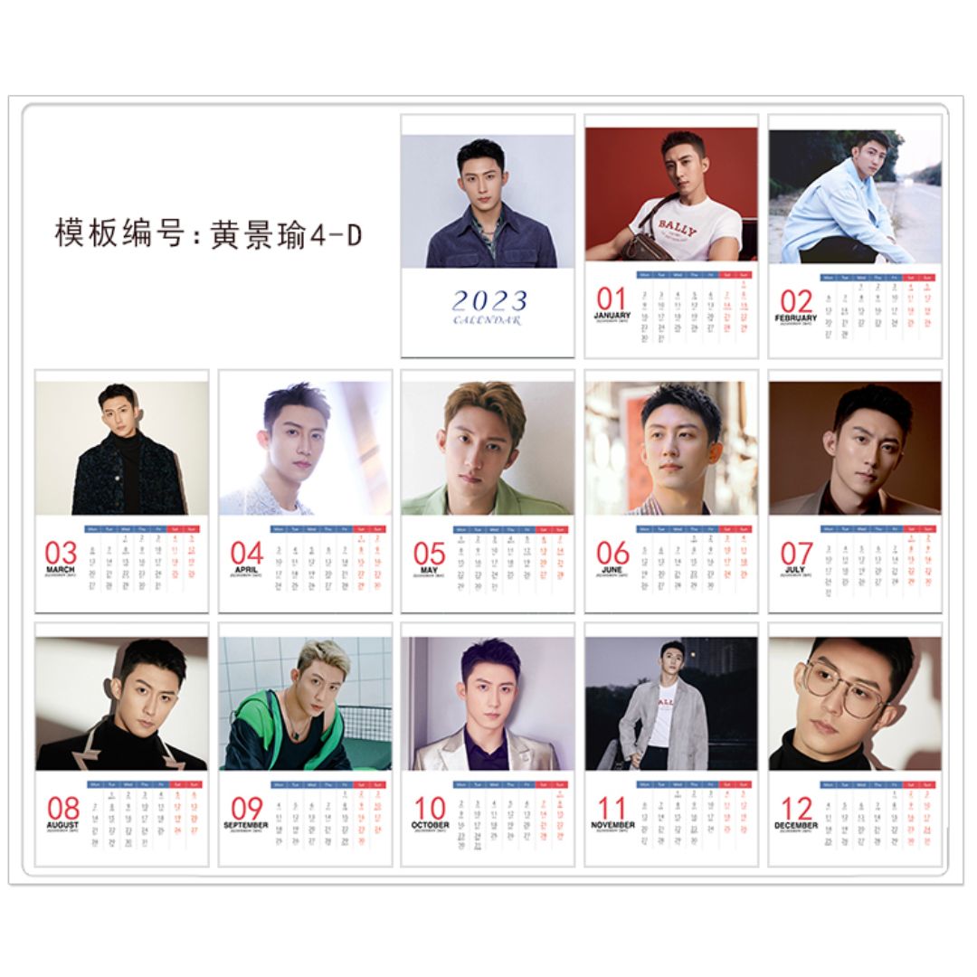 Pre - ปฏิทินตั้งโต๊ะลายHuangJingyu หวงจิ่งอวี๋ JohnnyHuang 2025