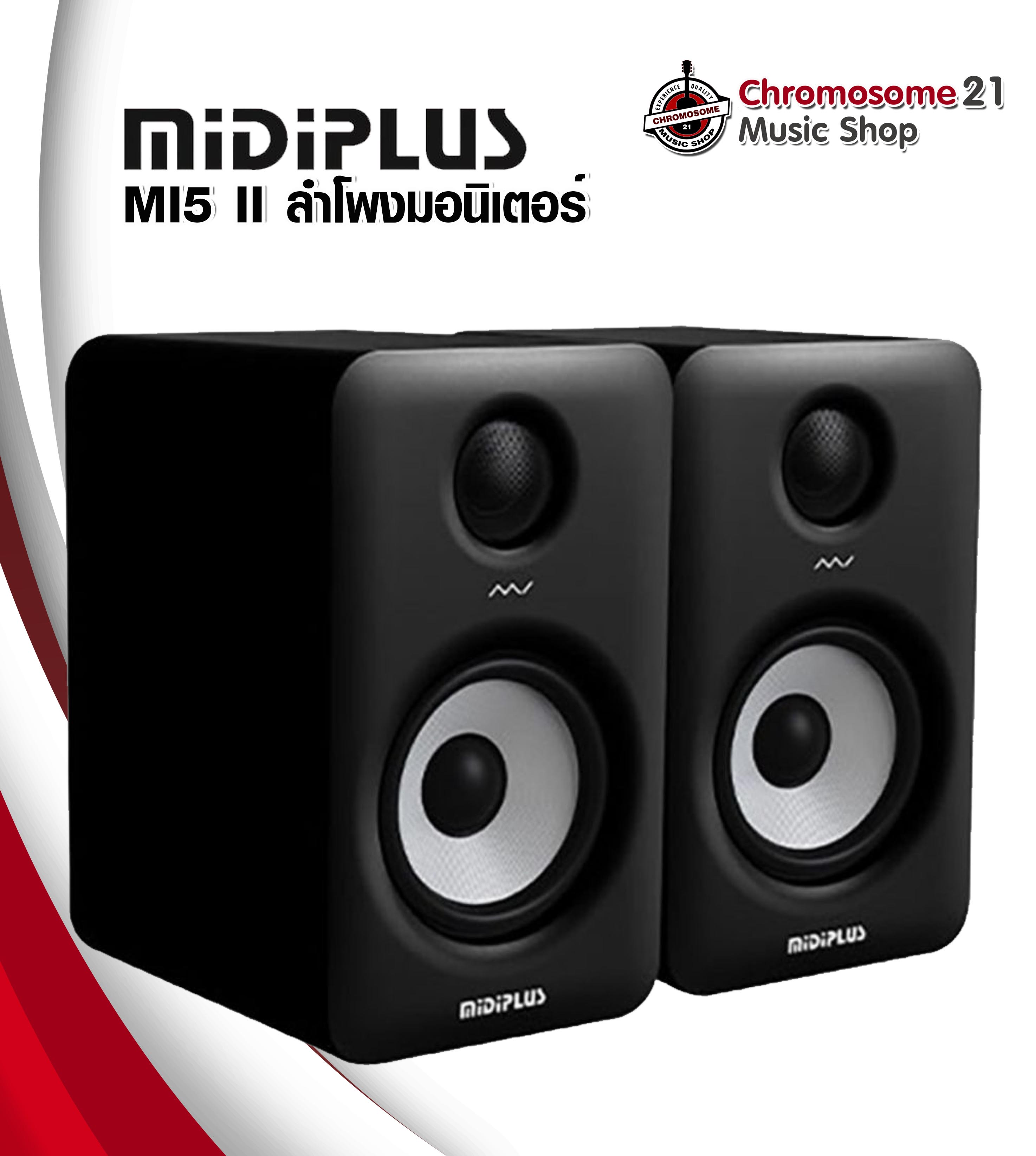 ลำโพงมอนิเตอร์ MidiPlus MI5 II
