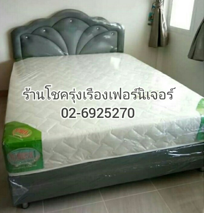 เตียงหัวเบาะ เตียงบล็อค